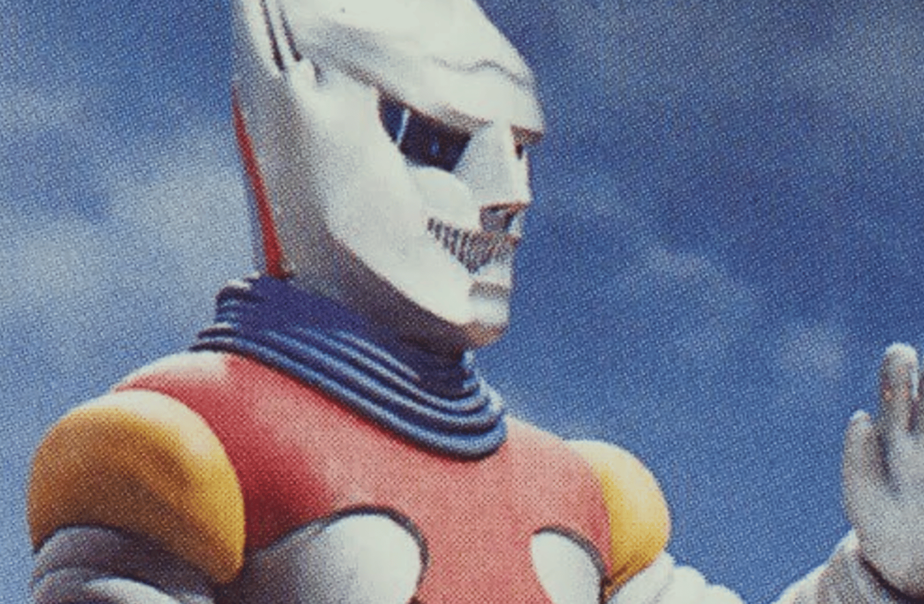 Jet Jaguar