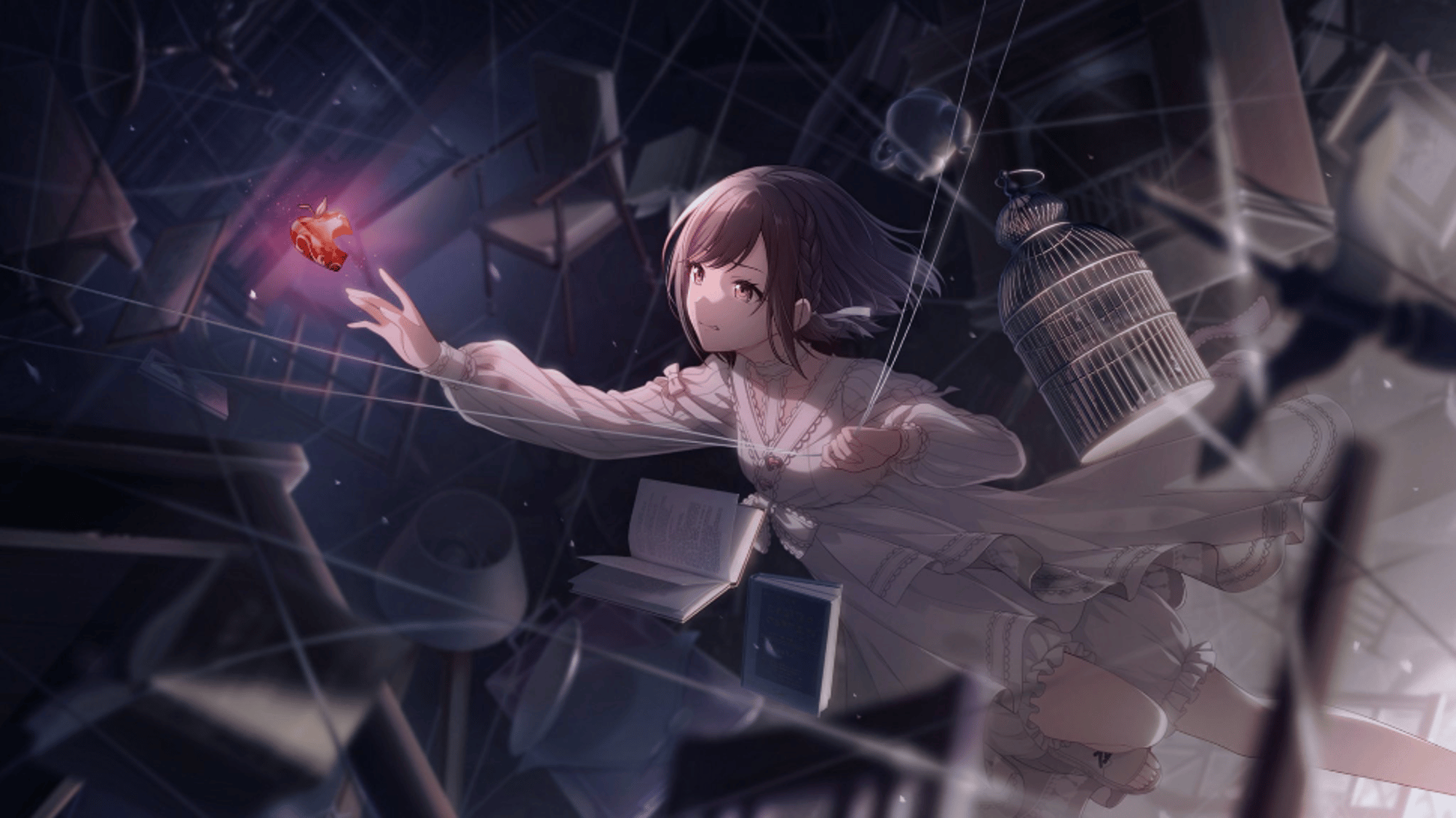 Shinonome Ena