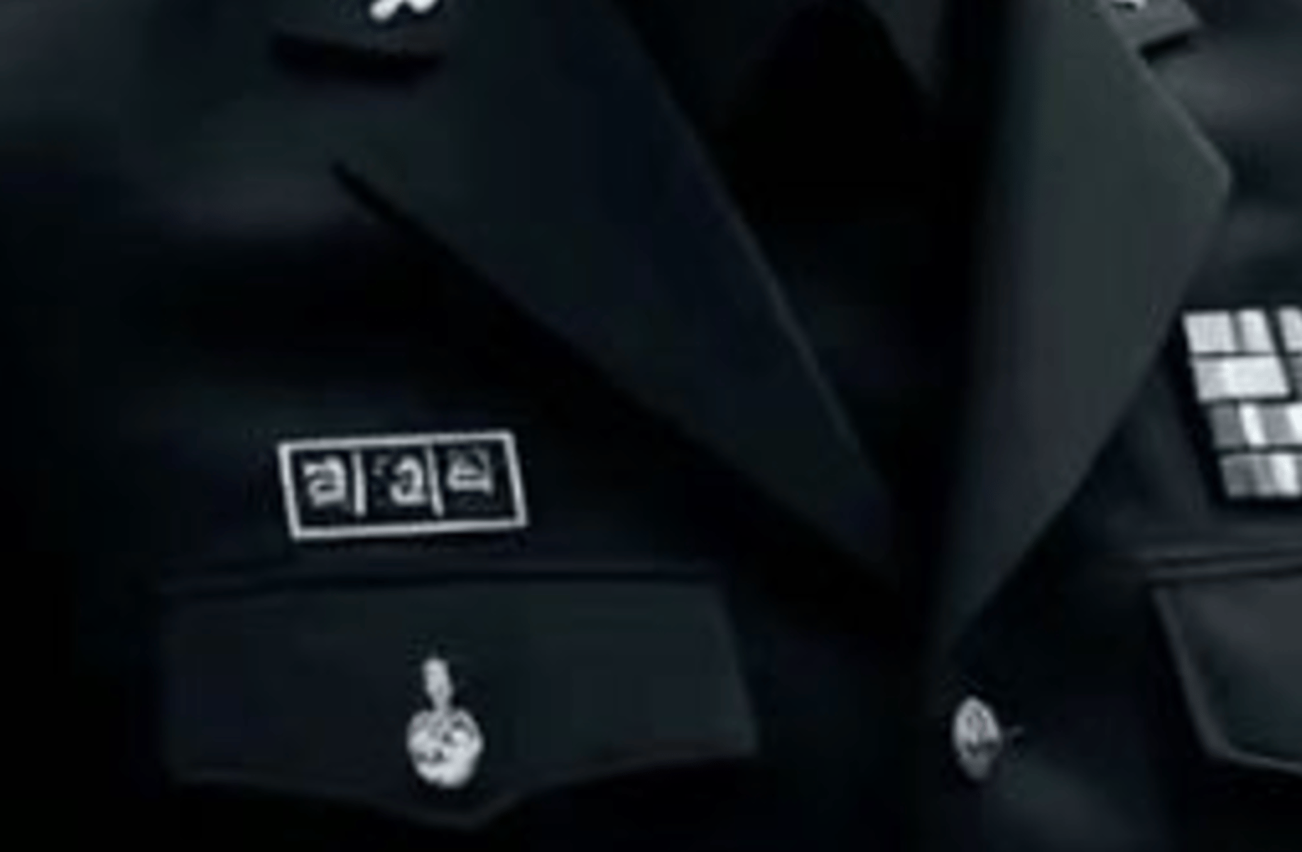 suga (police captain)
