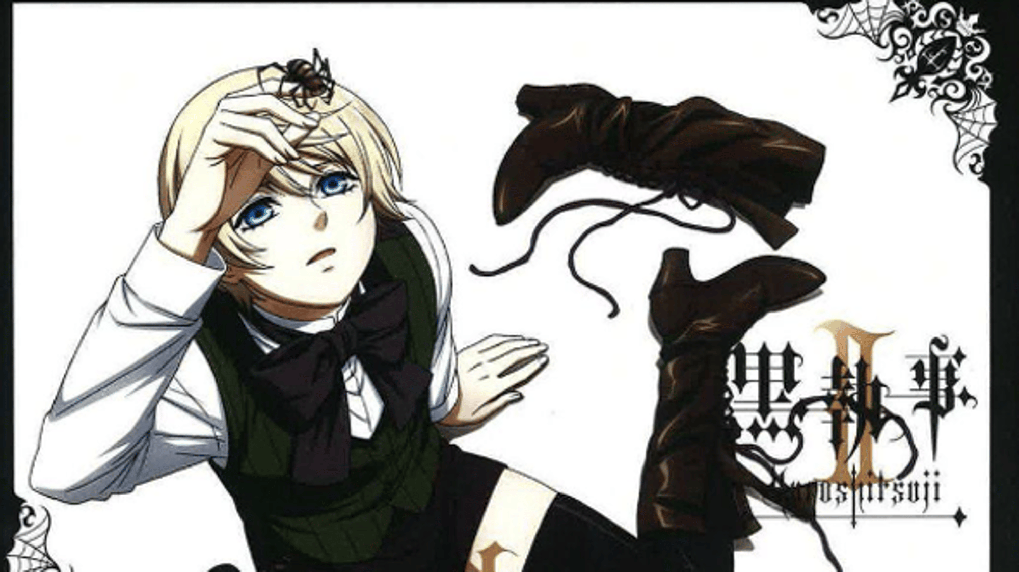alois trancy