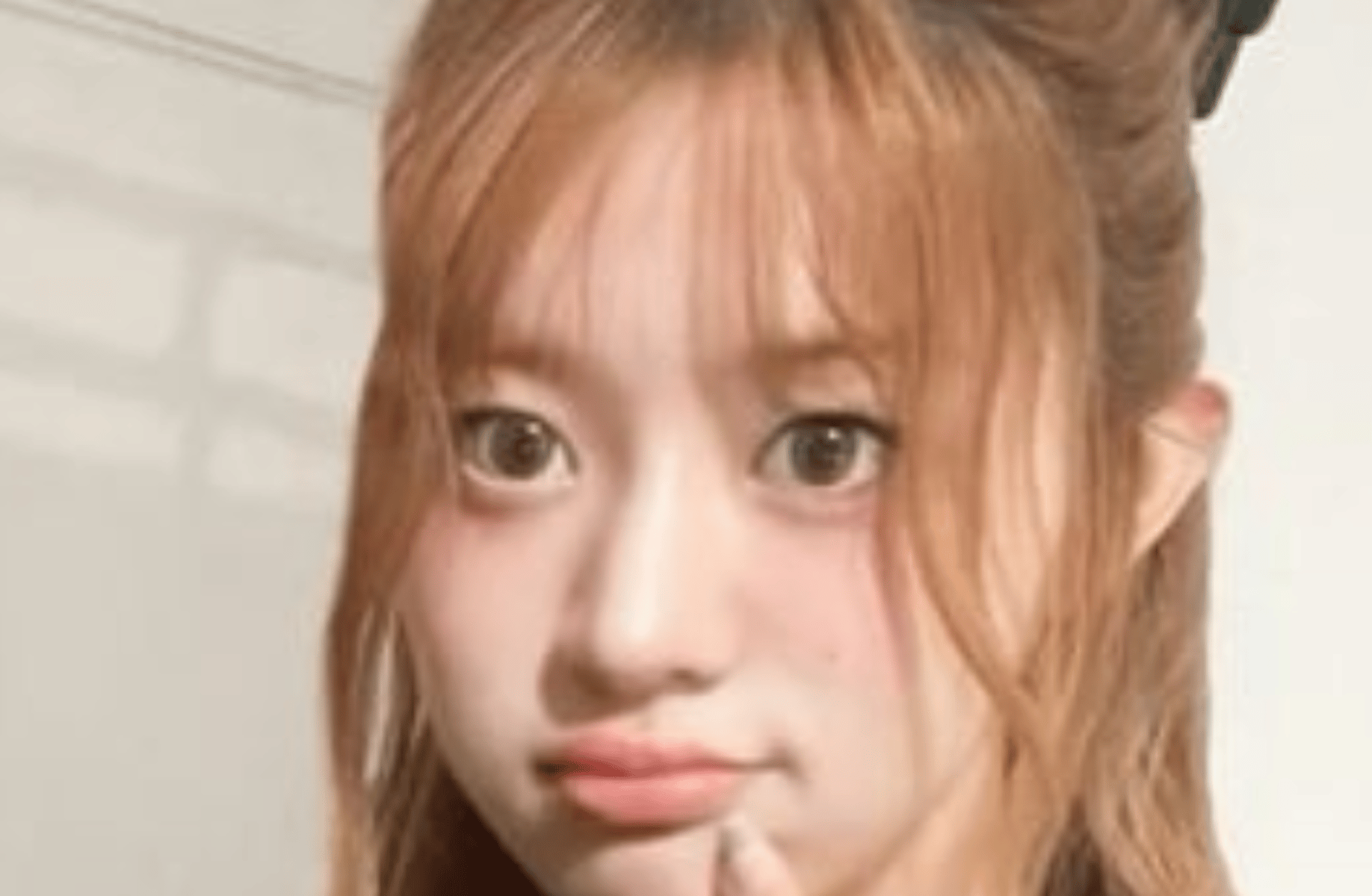 Park minju