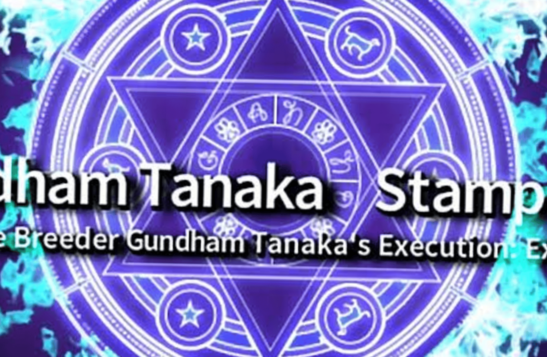 Gundham Tanaka