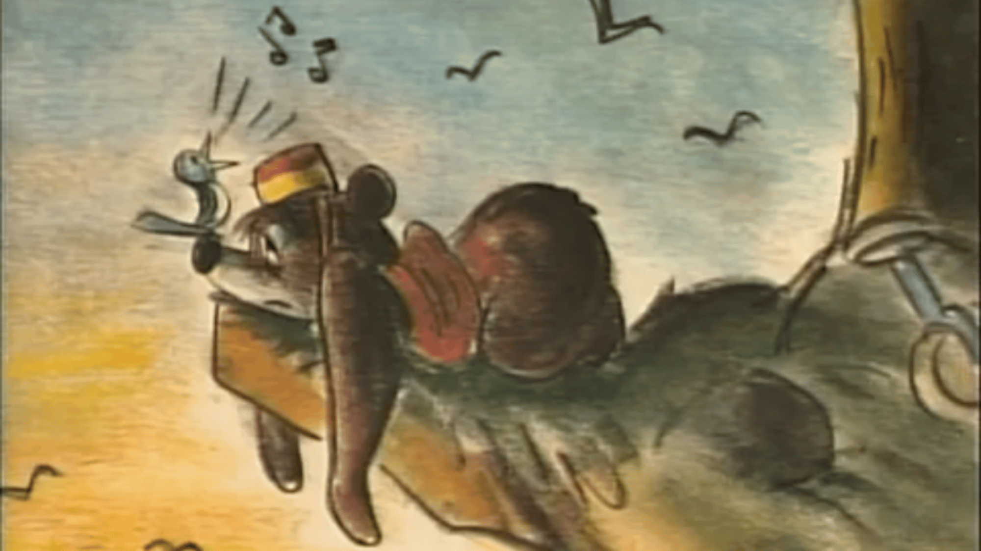 Bongo