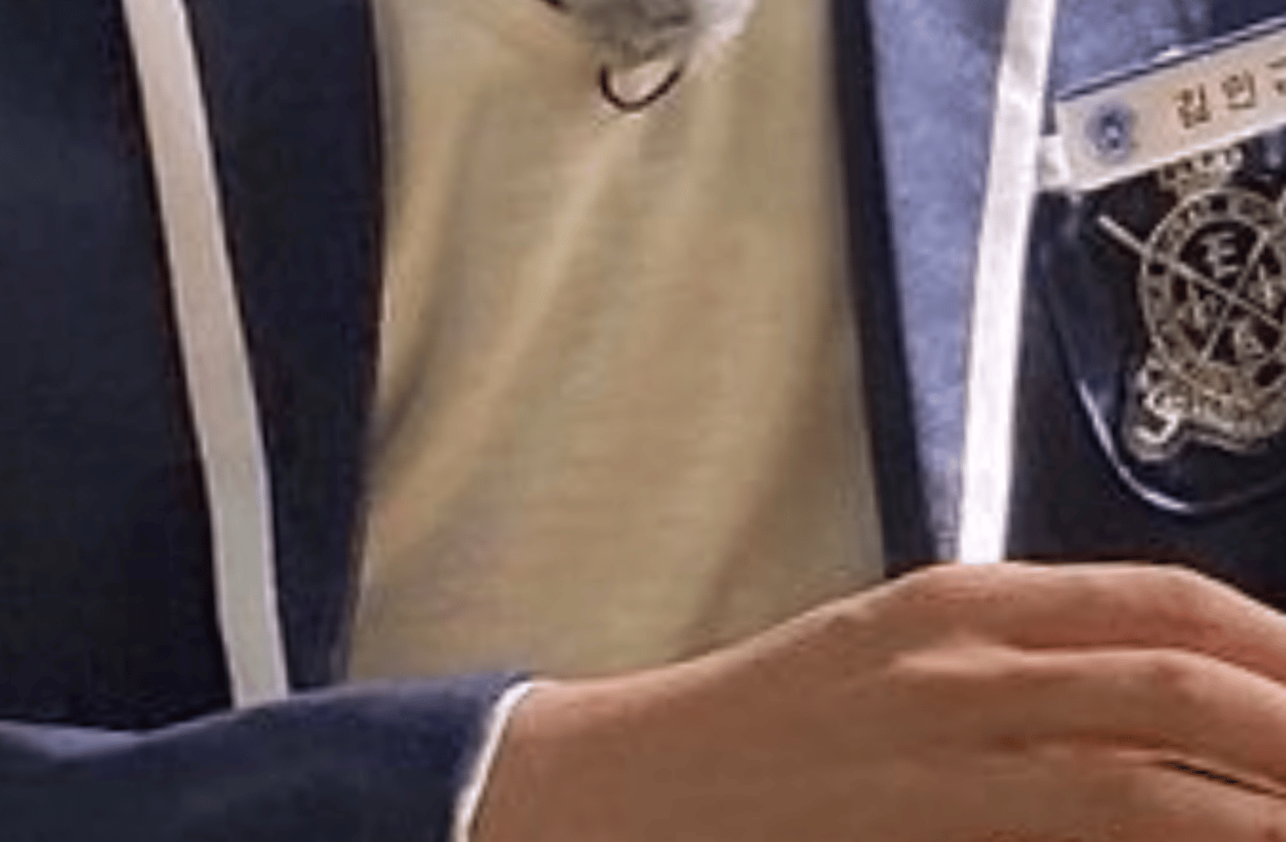 Mingyu Kim