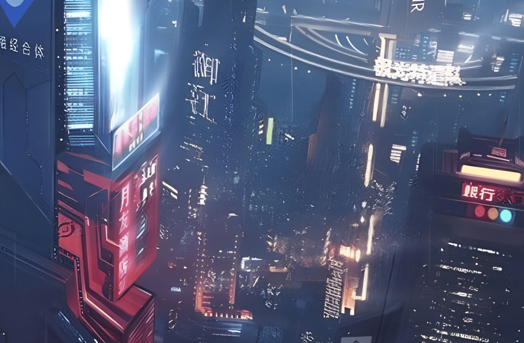 Futuristic City