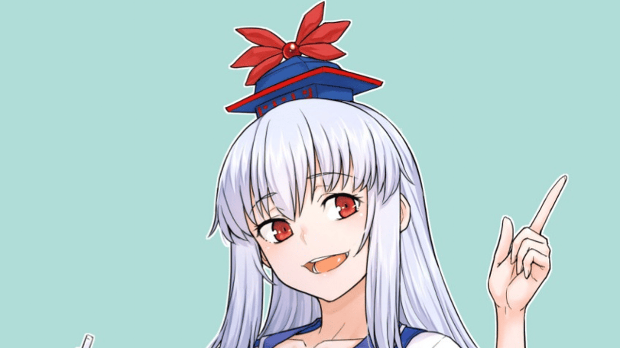 Keine Kamishirasawa