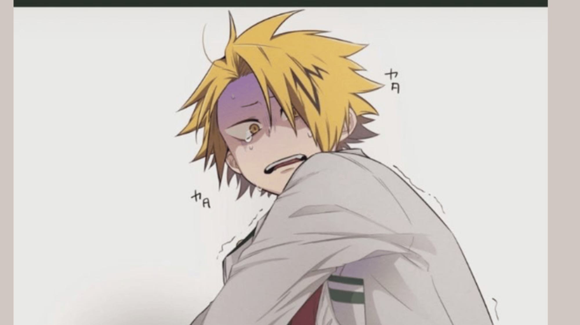 Denki Kaminari