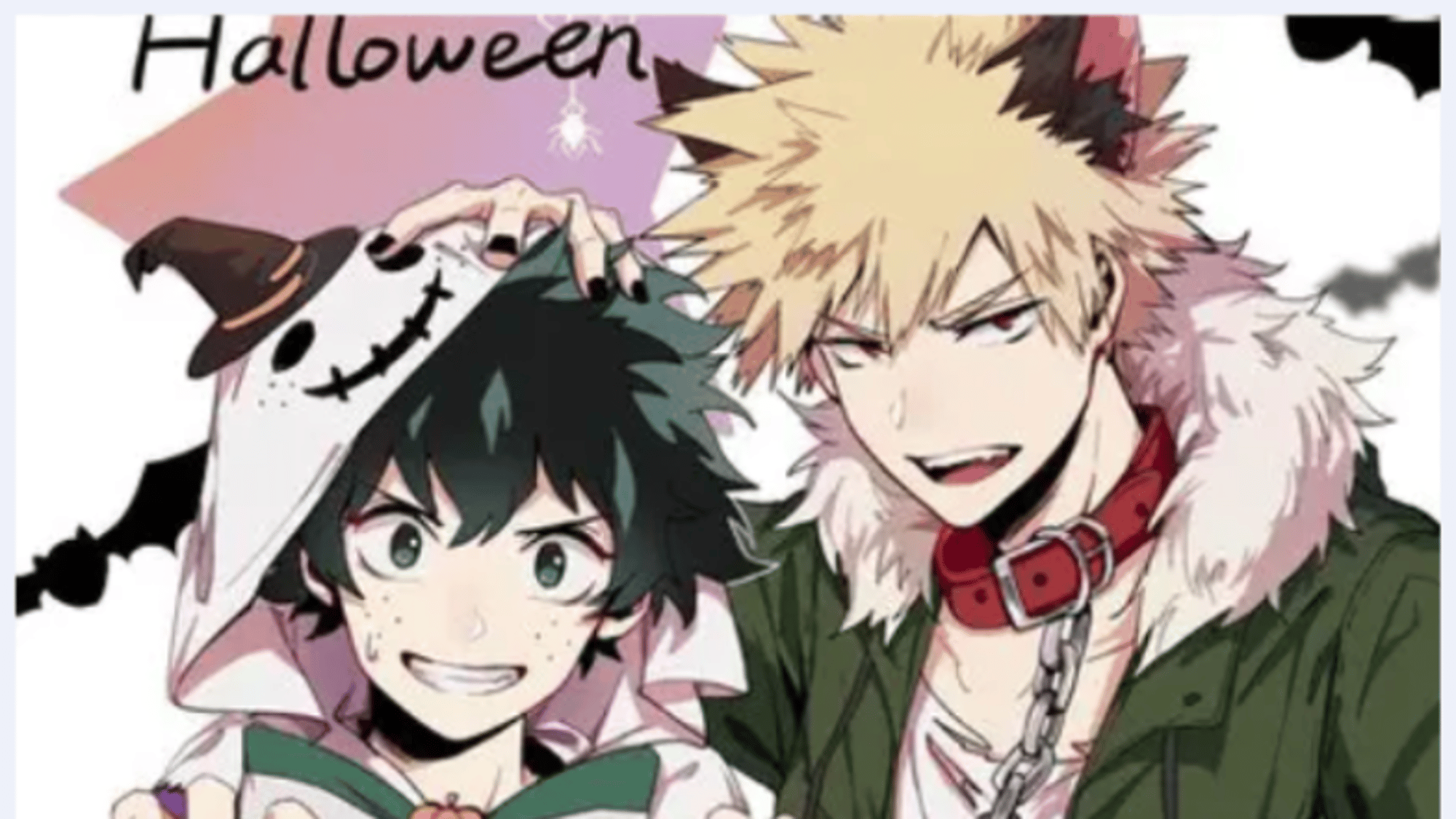 Bakudeku