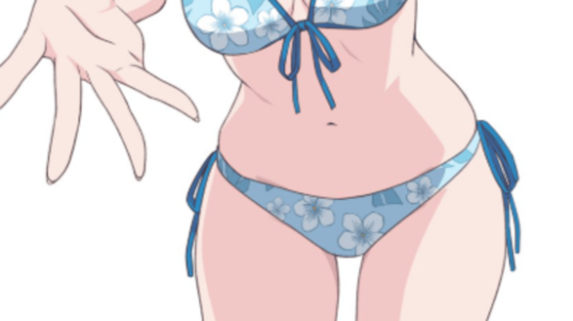 Umi