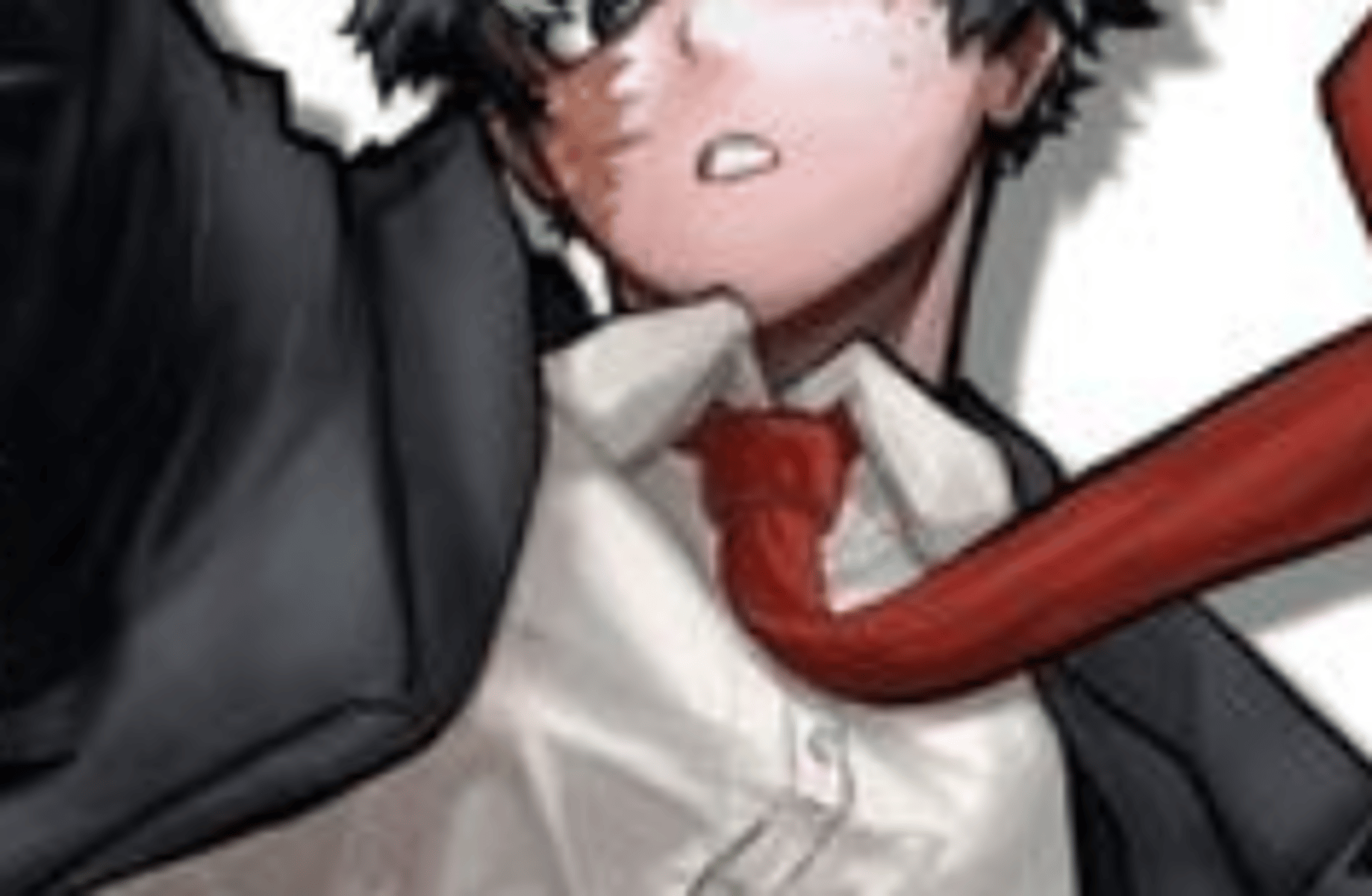 Deku