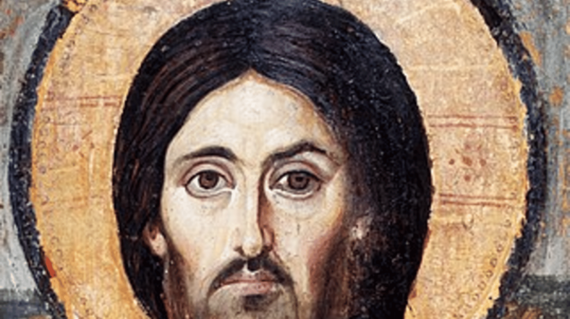 Jesus Christ
