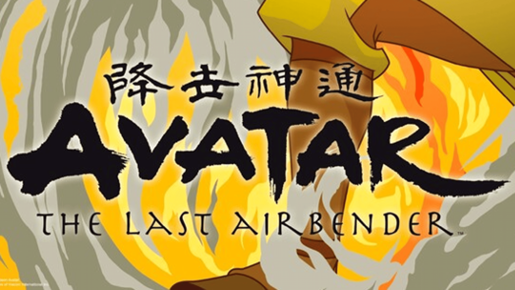 Aang,Zuko,Iroh,ETC.