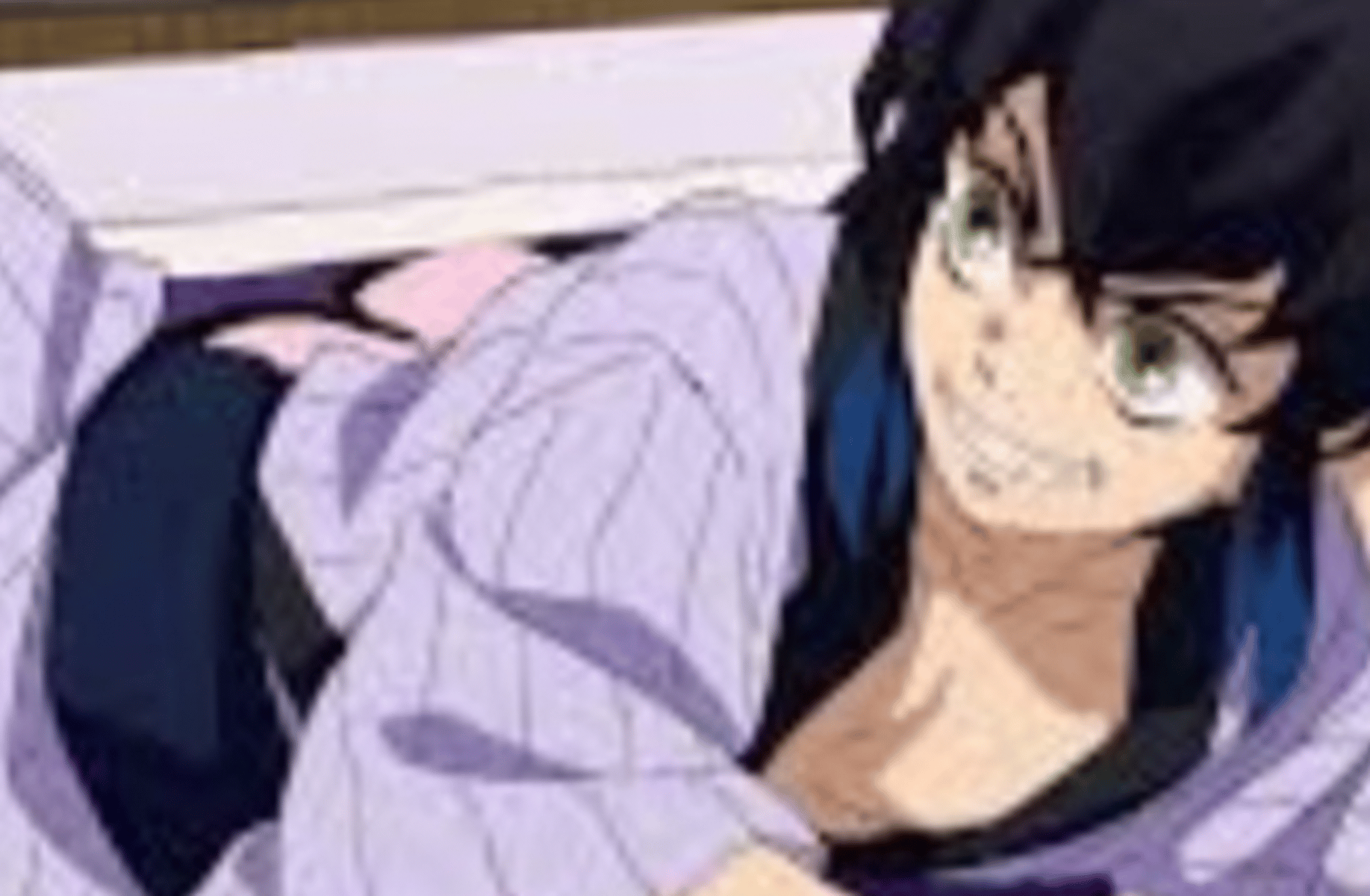 Inosuke
