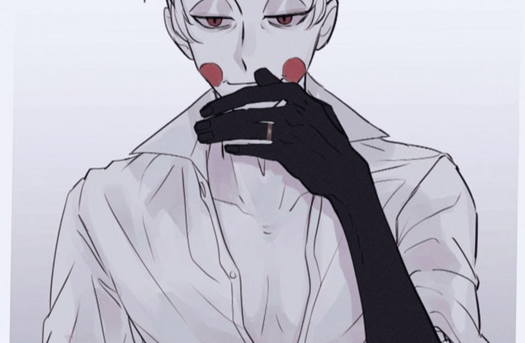 Lucifer