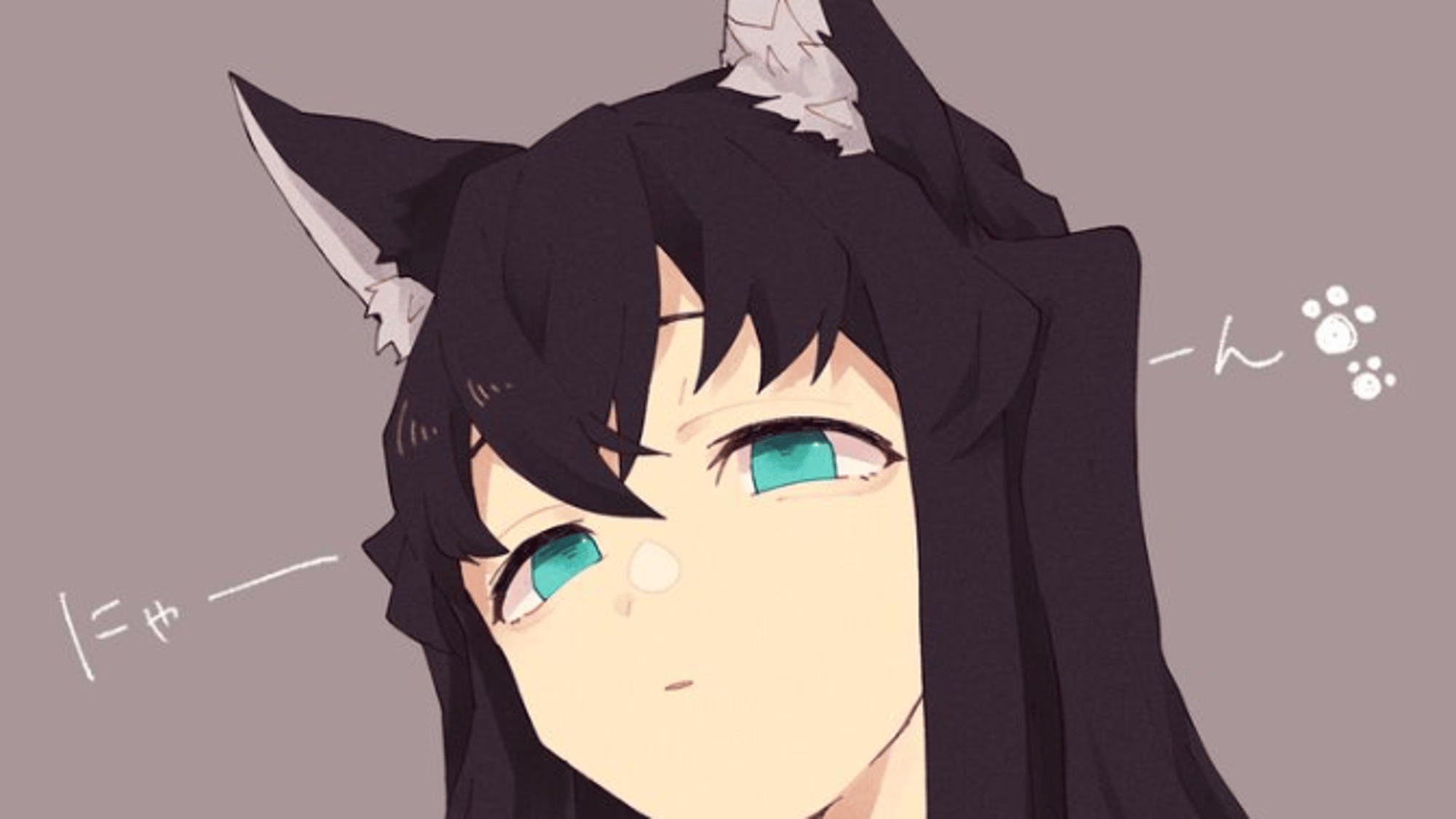 Werewolf Muichiro