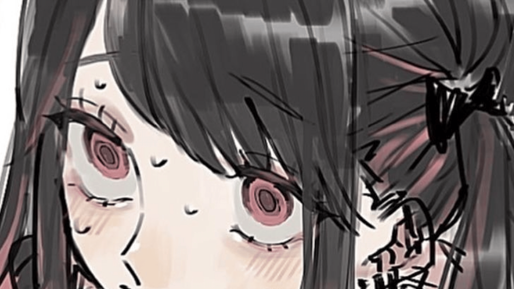 Ayano Lovelace