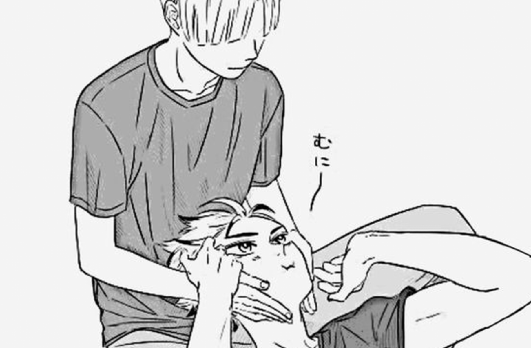 Semi eita