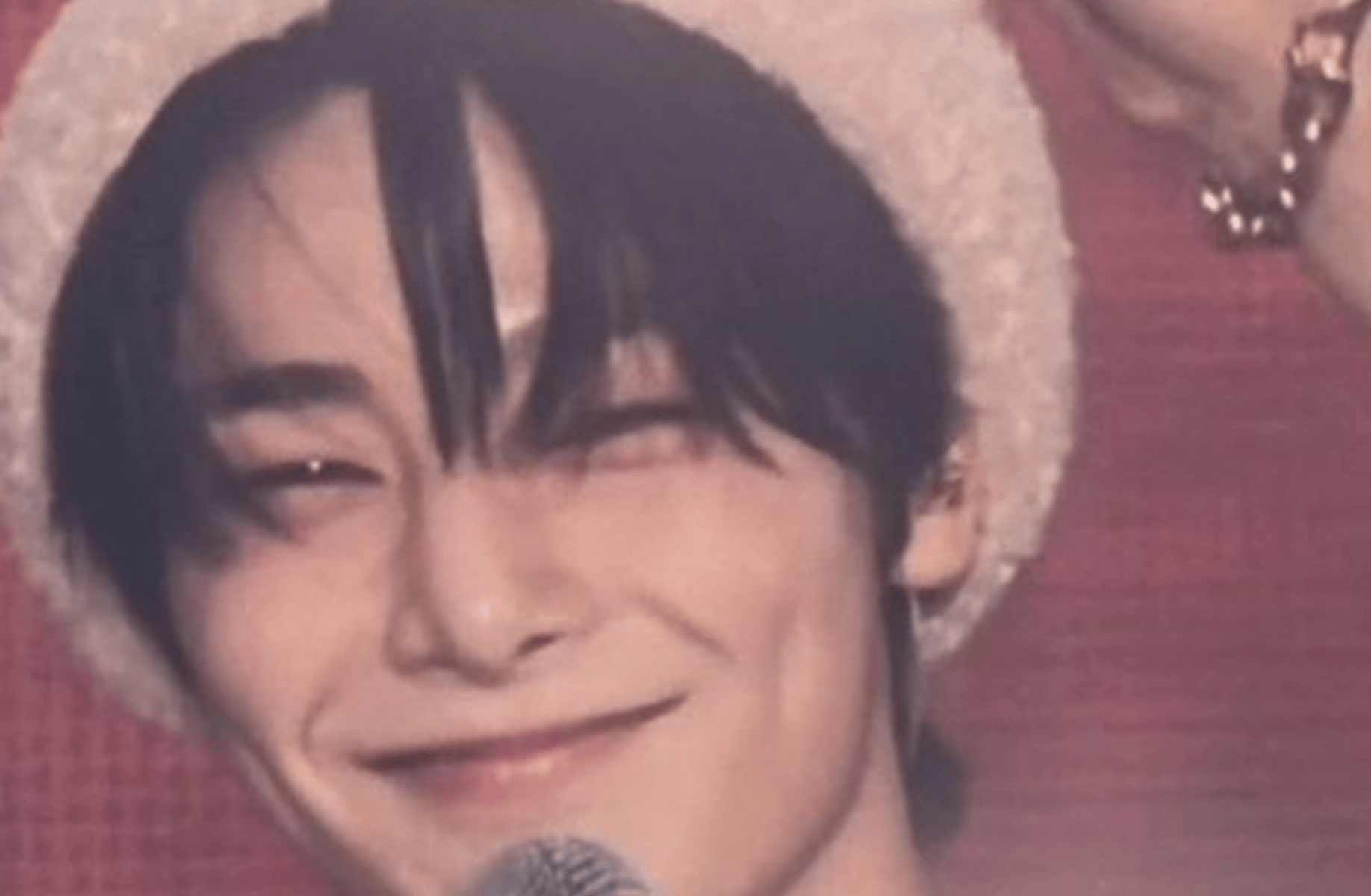 Jeongin