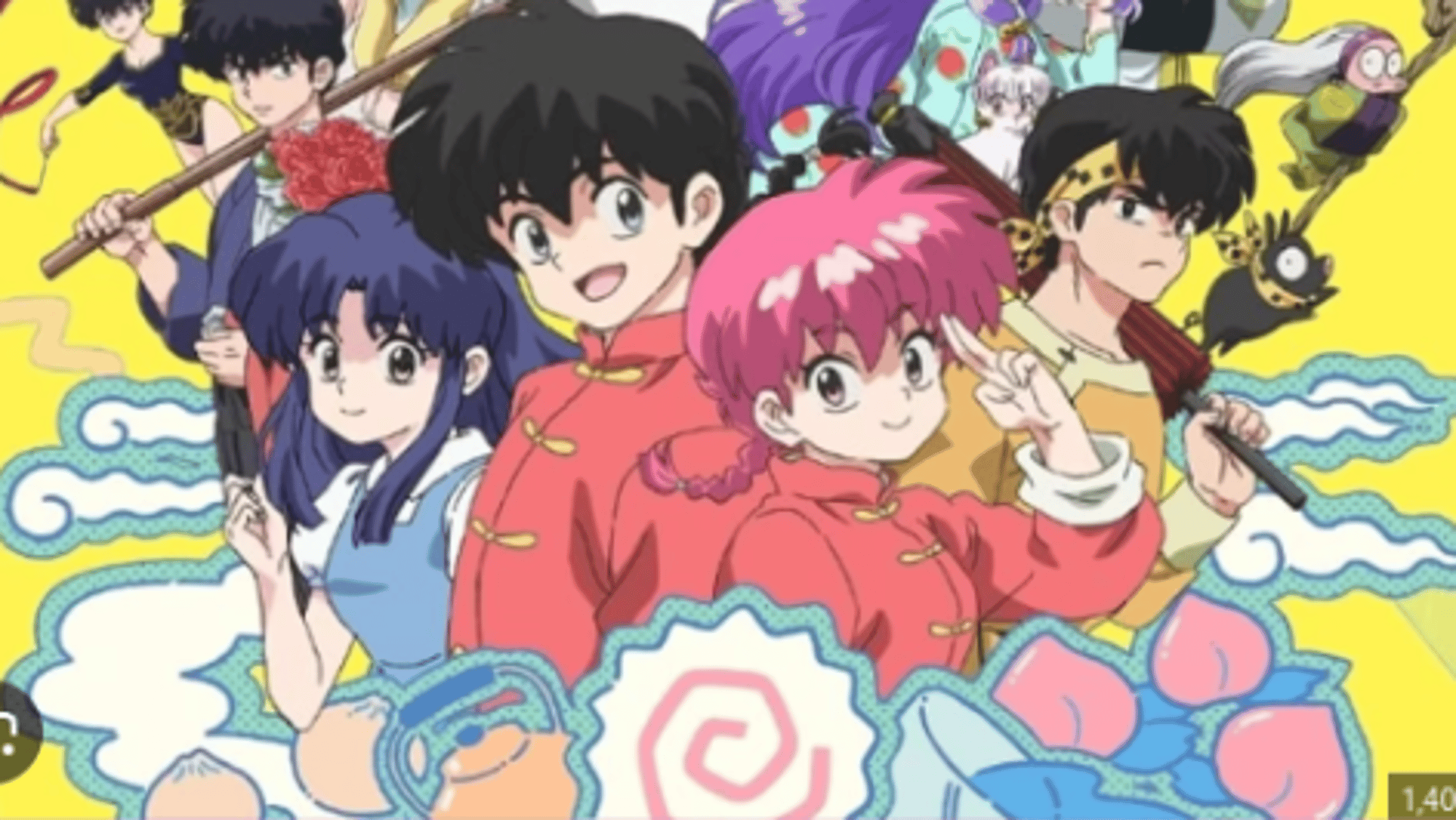 ranma