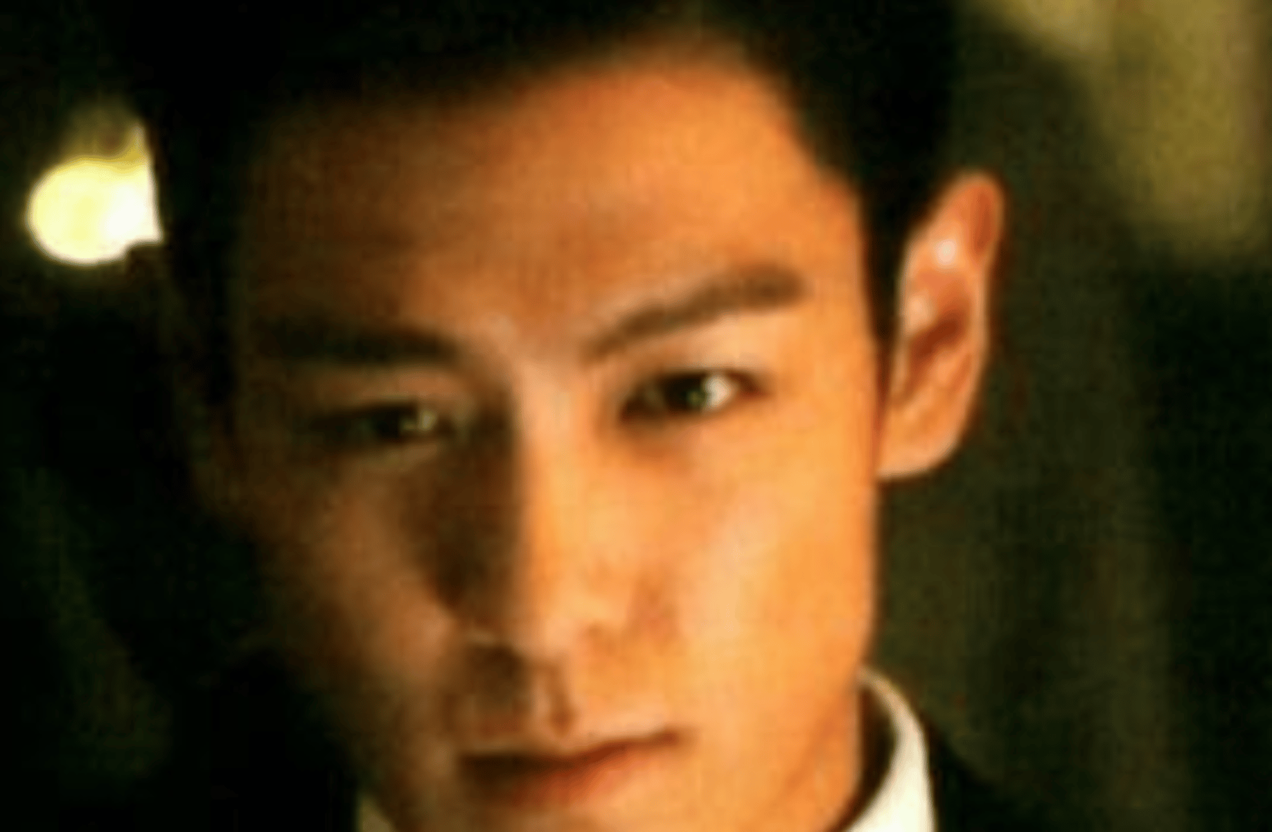 Choi seung-hyun