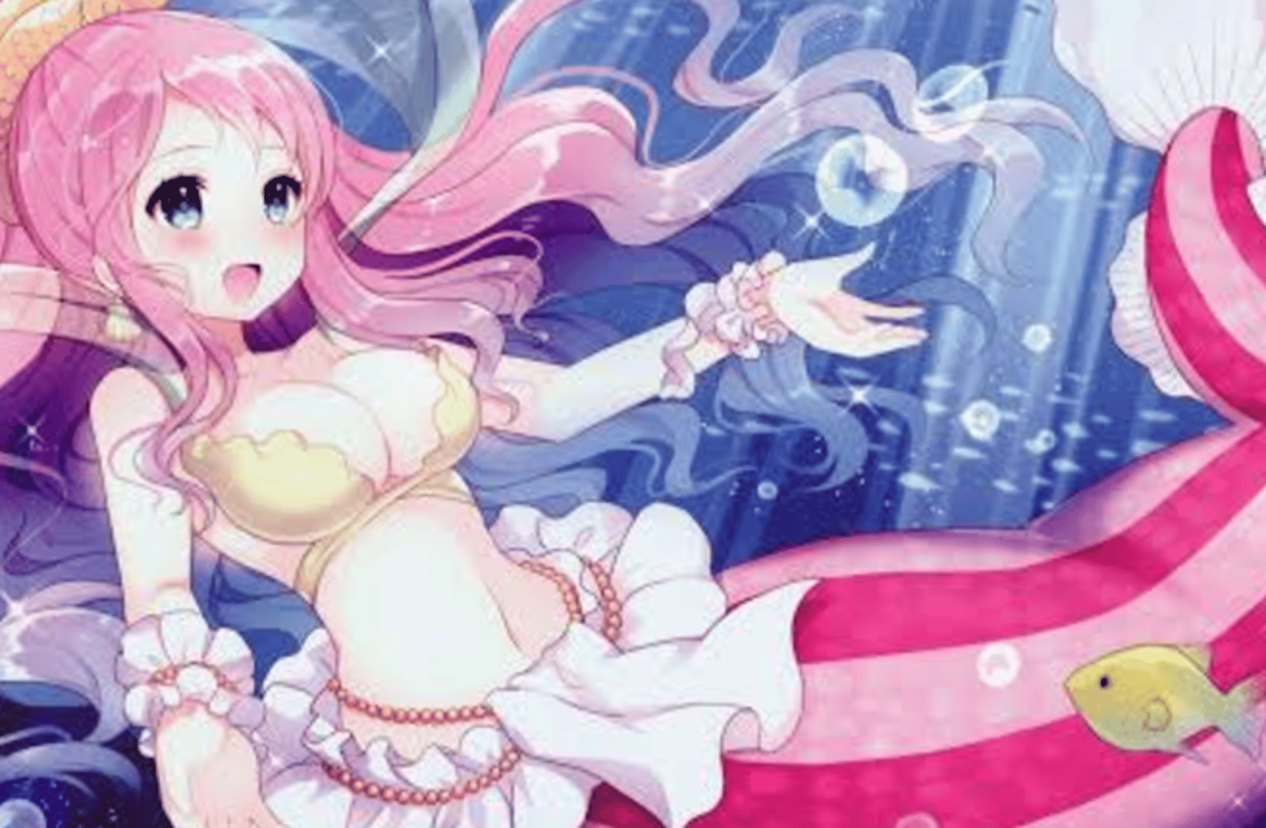 Shirahoshi (NS For Work)
