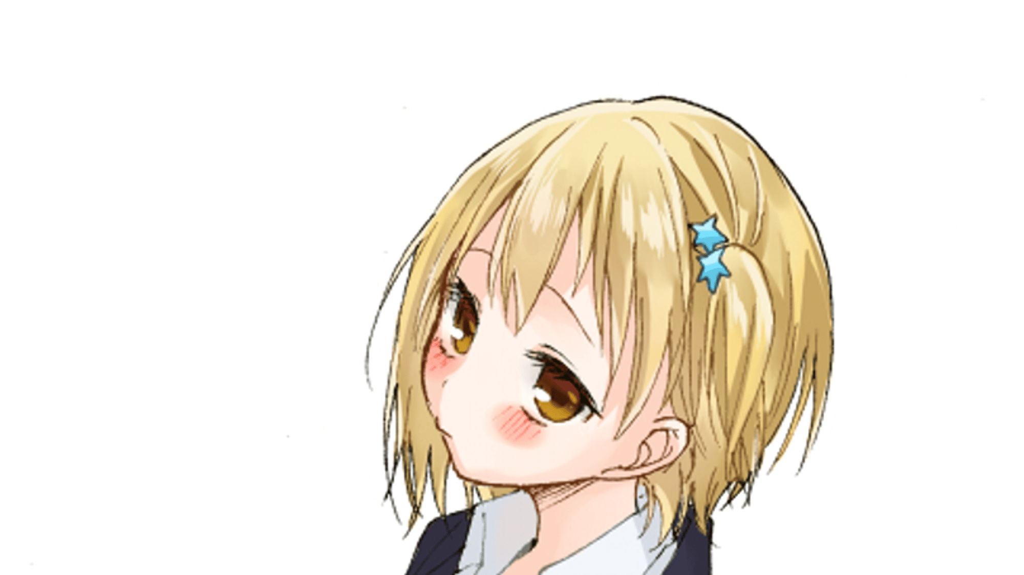 Yachi Hitoka