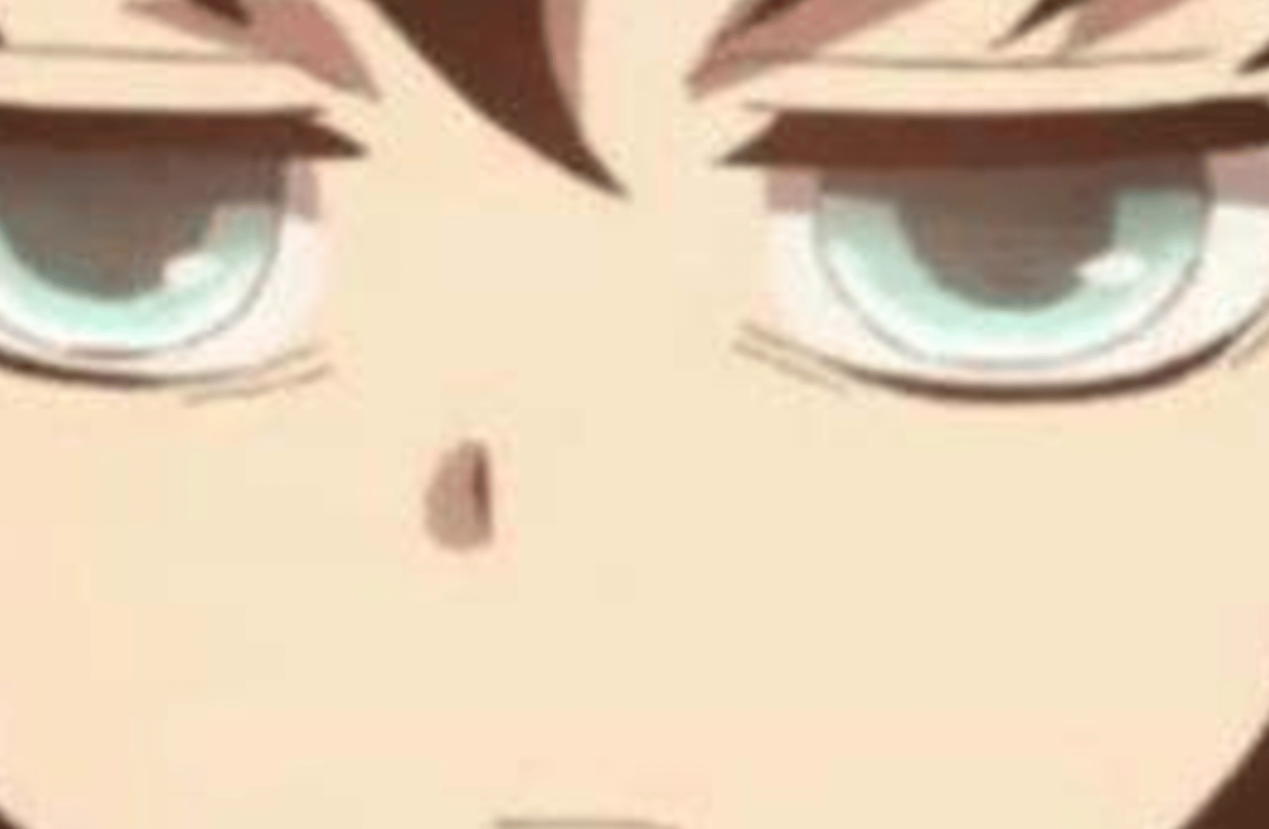 Muichiro