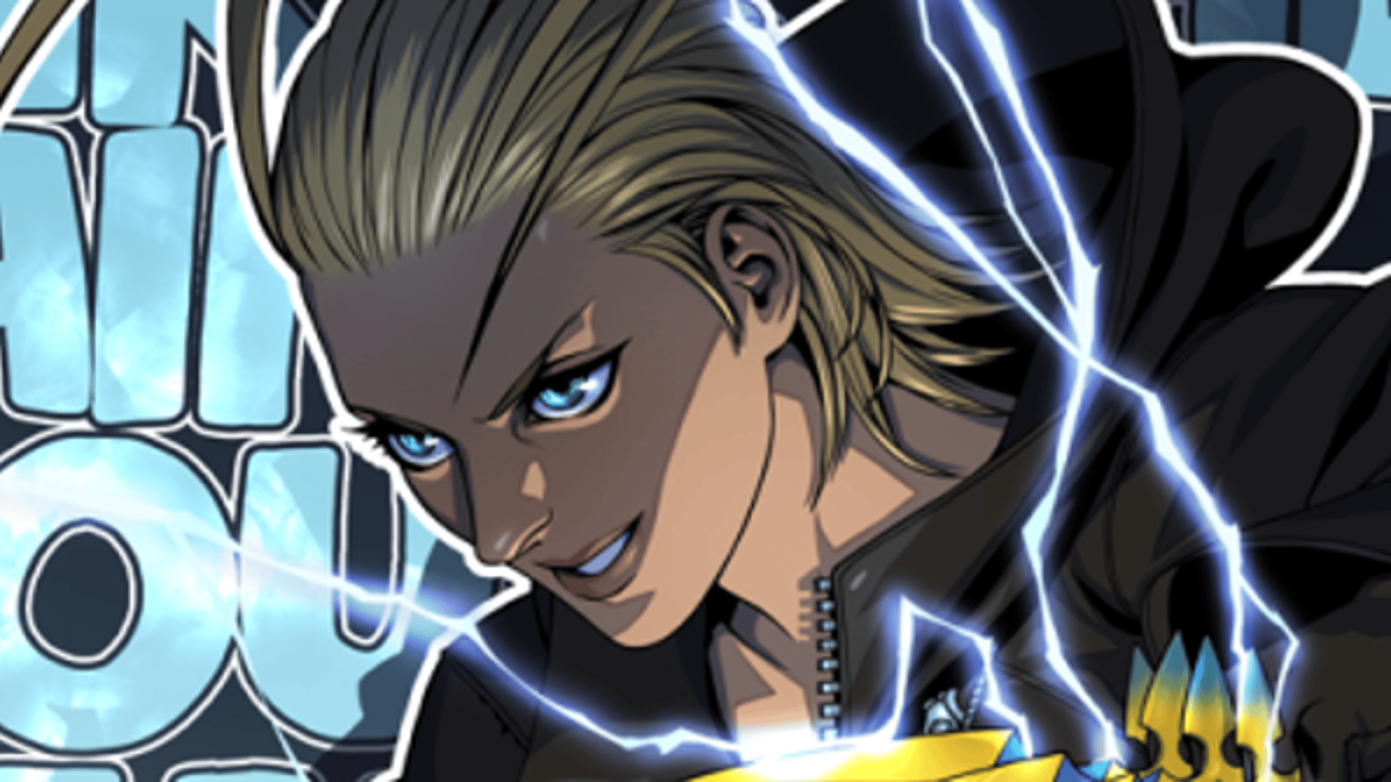 Larxene