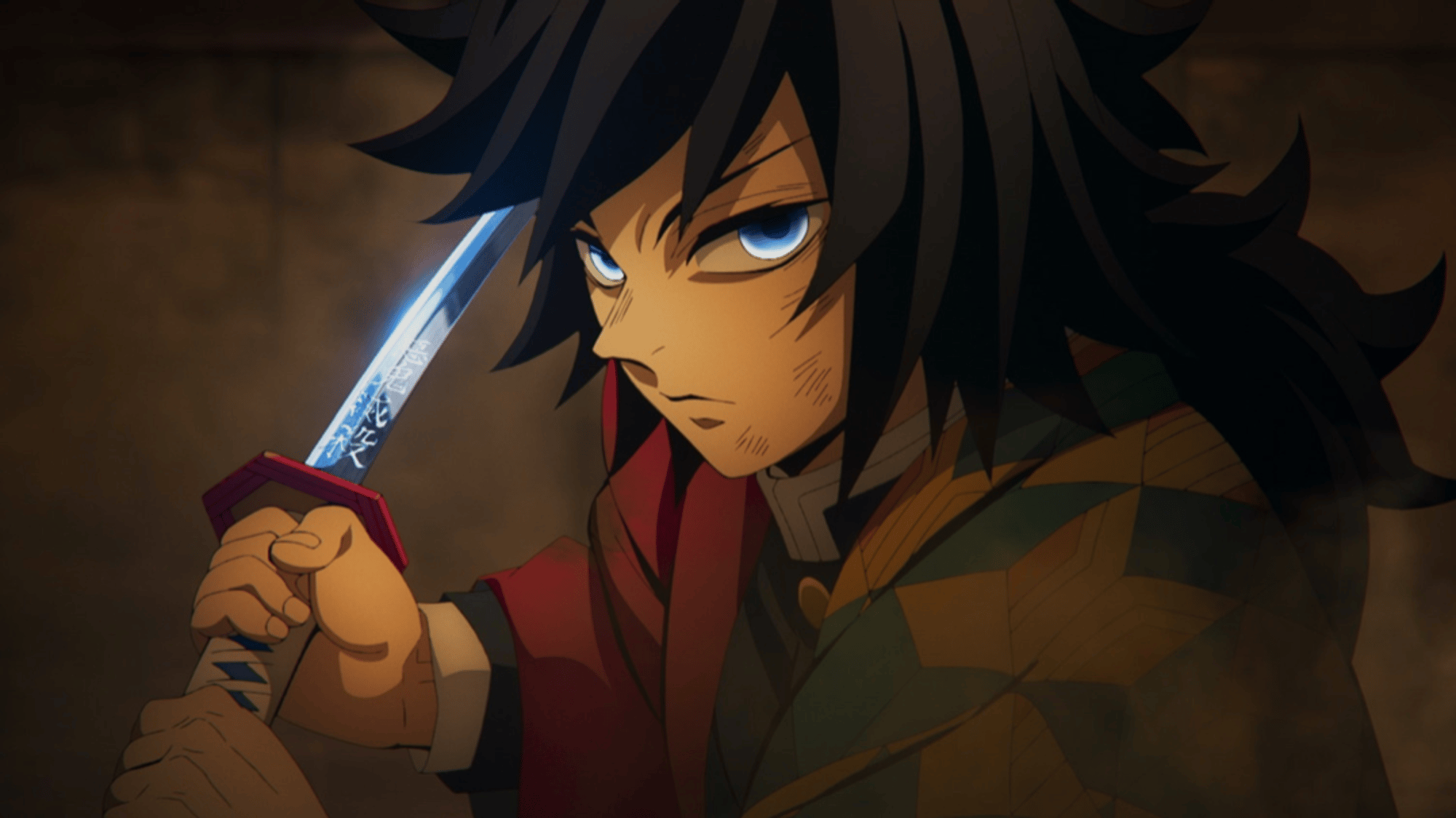 Giyuu