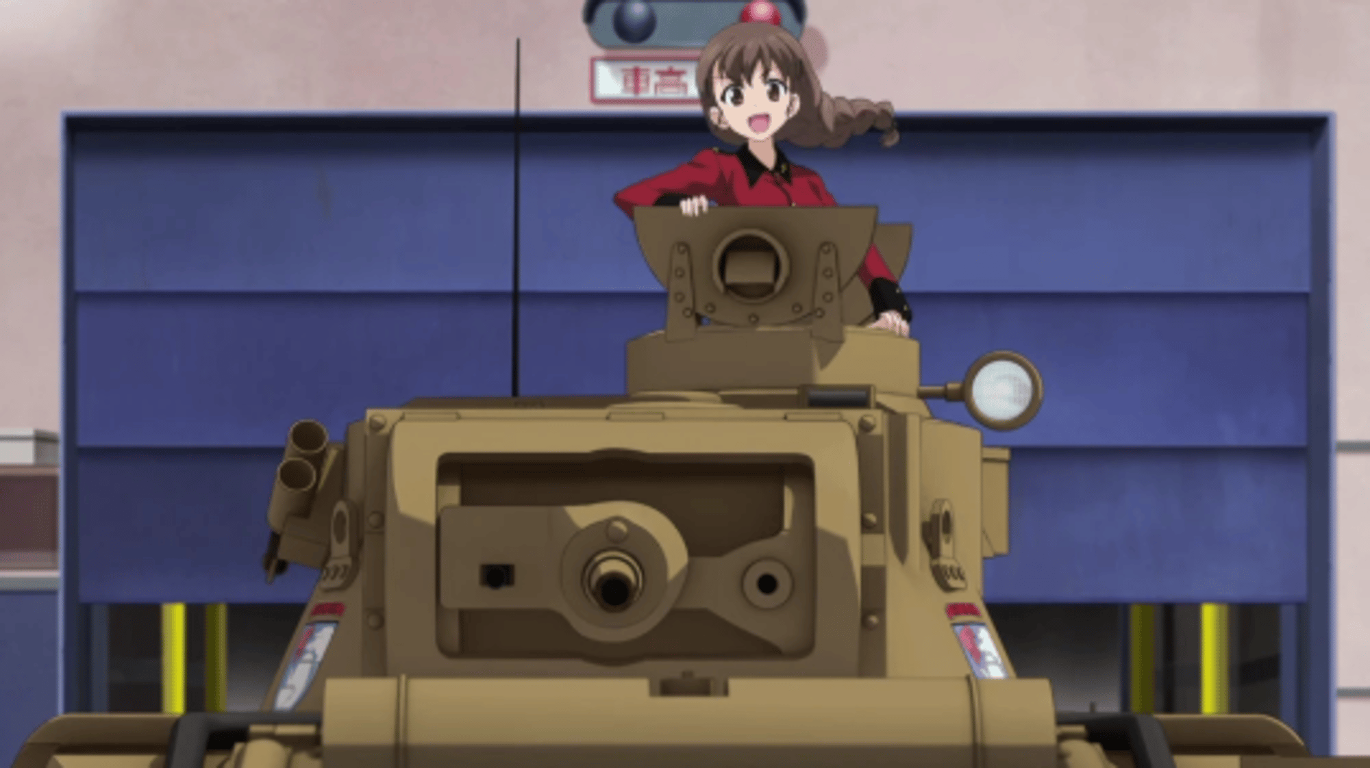 Rukuriri [Girls und Panz]
