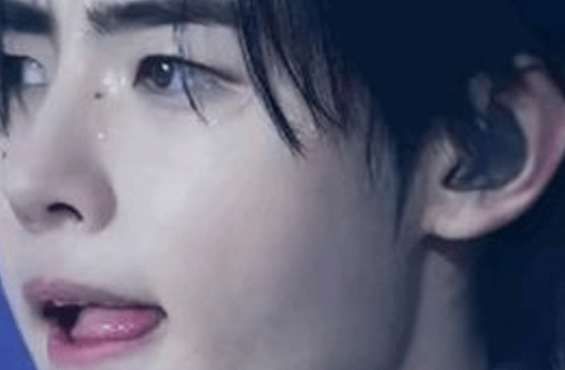 Sunghoon