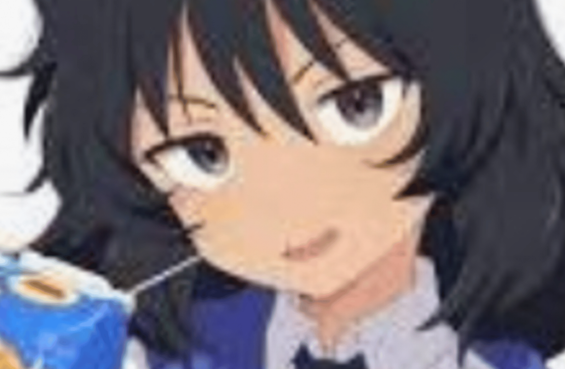 Rena andou