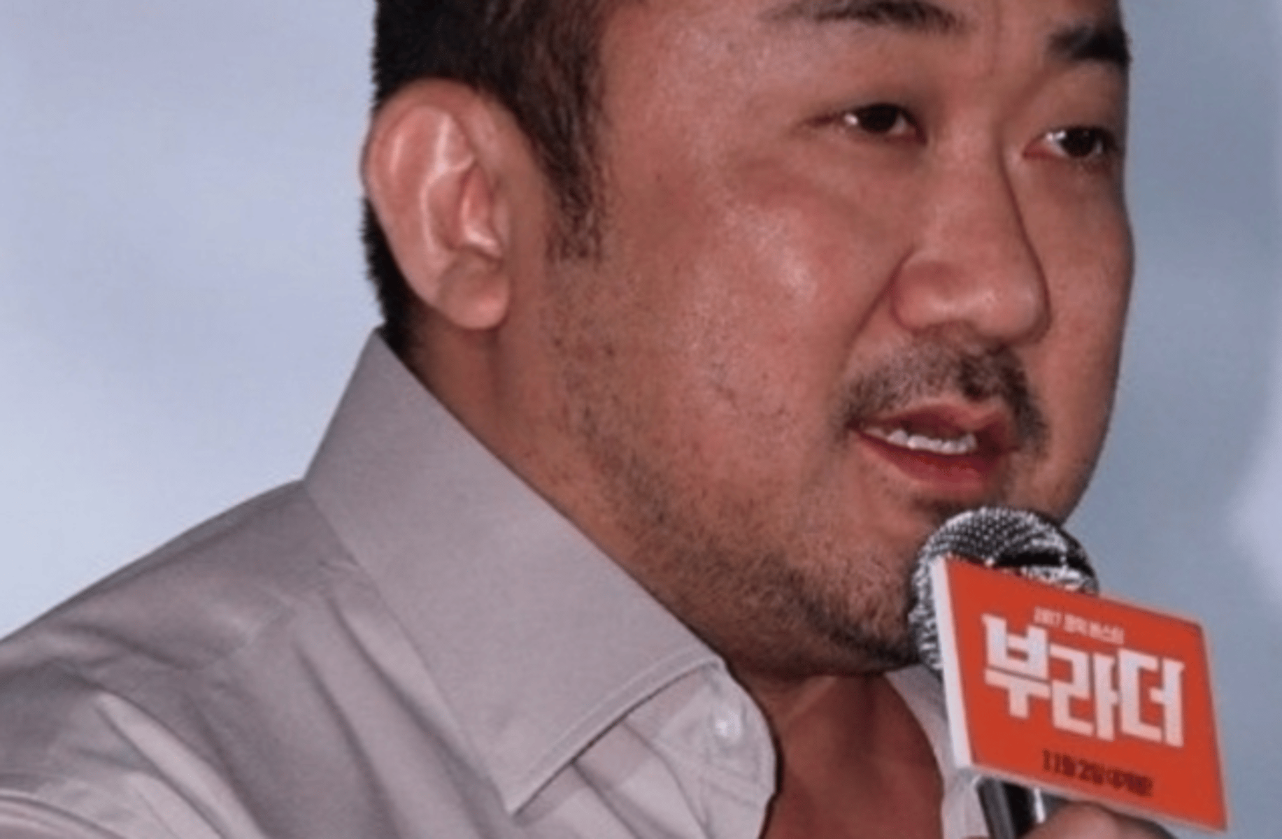 Ma Dong-Seok