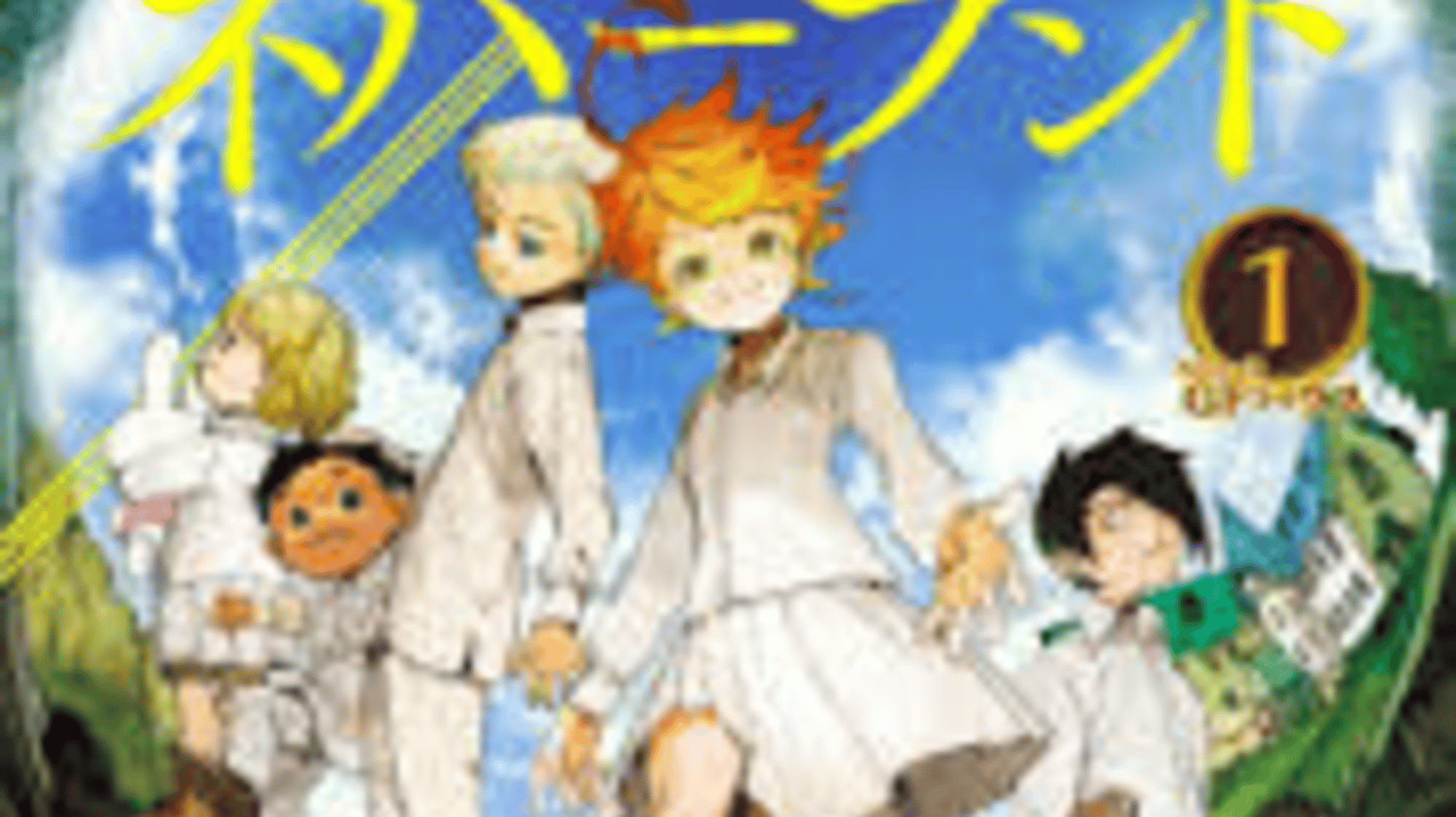 the promised neverland