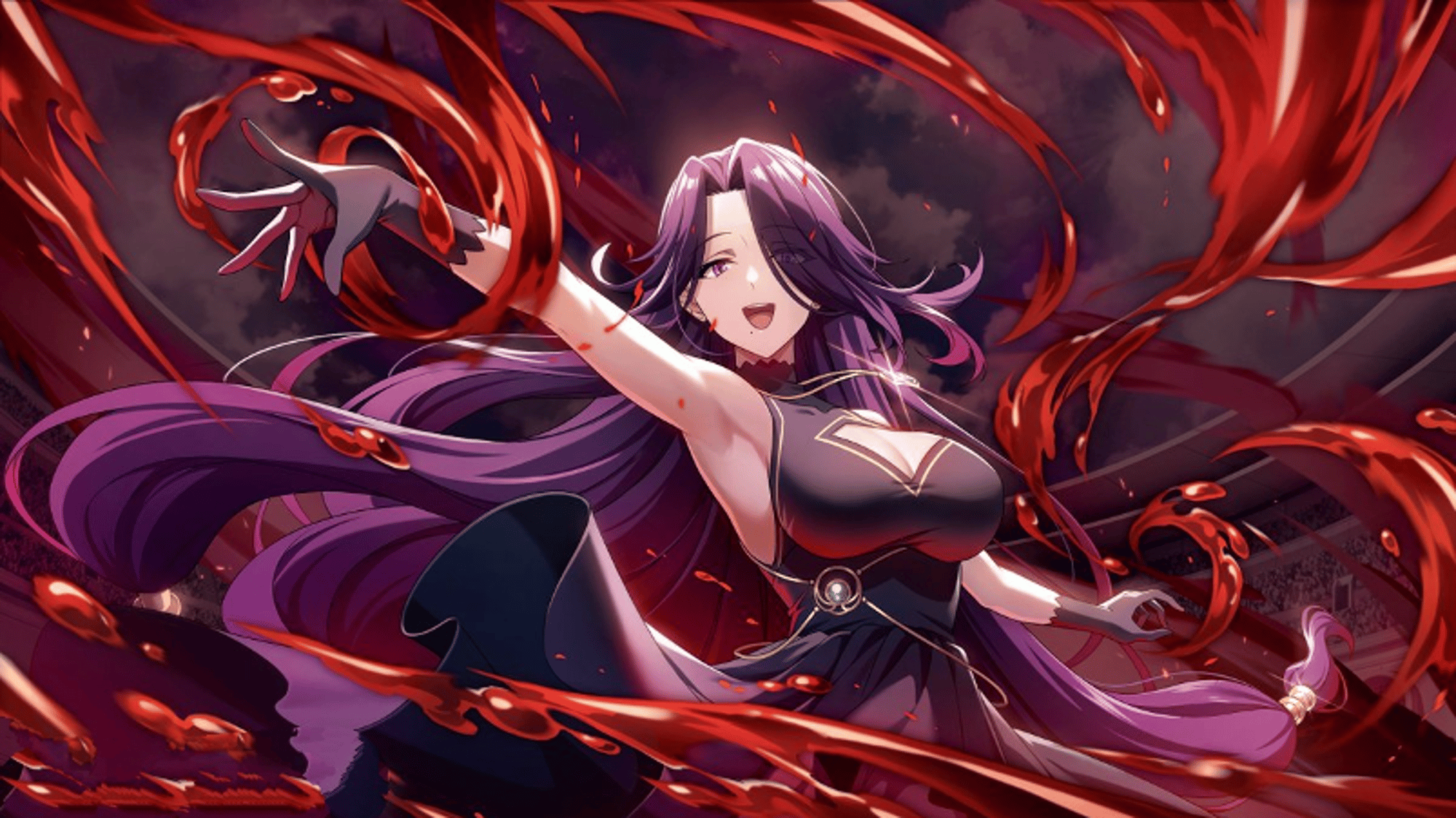 Aurora