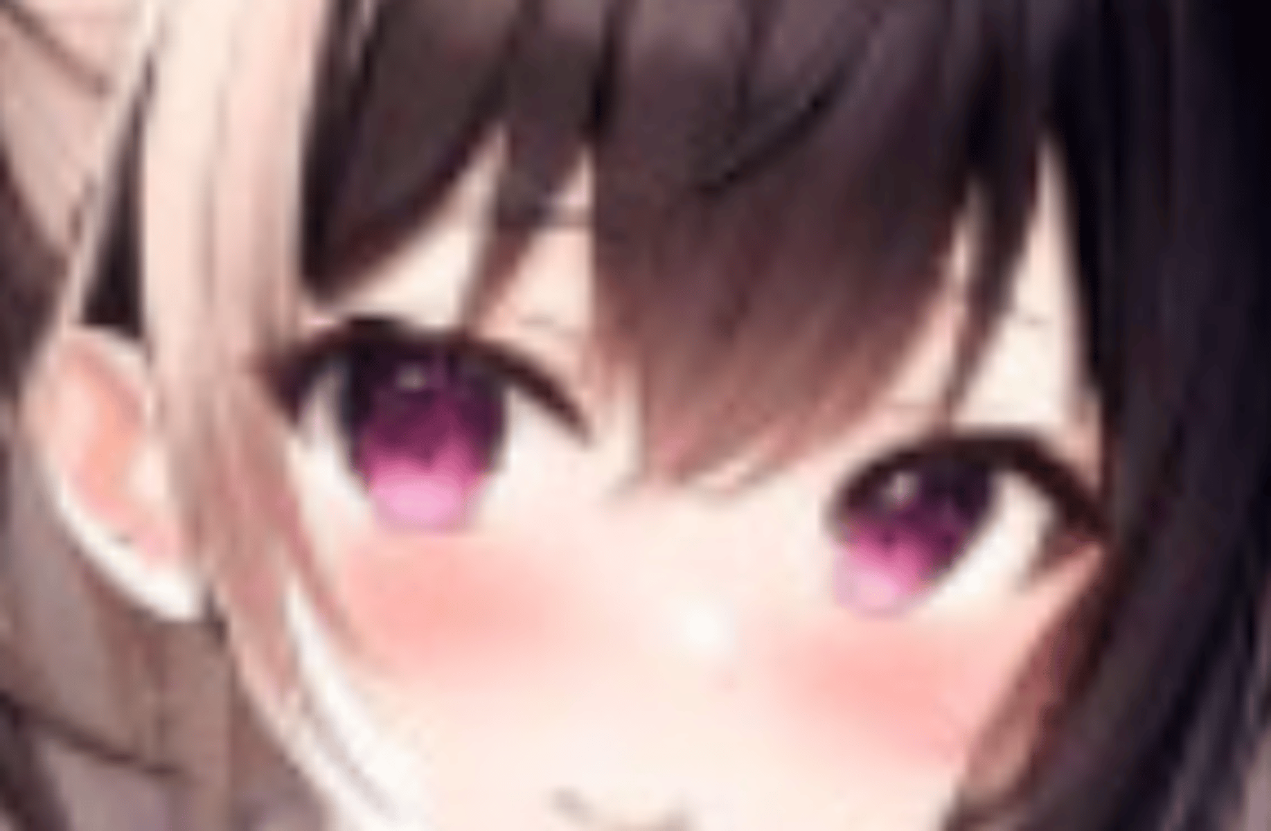 Ava