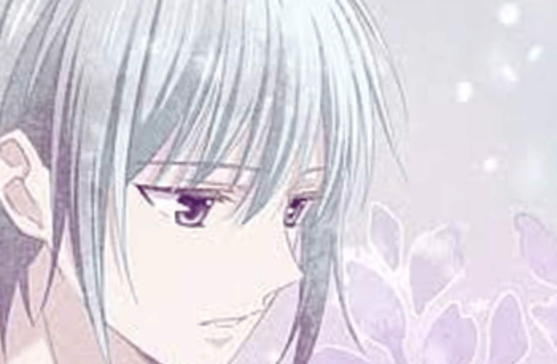 Yuuki