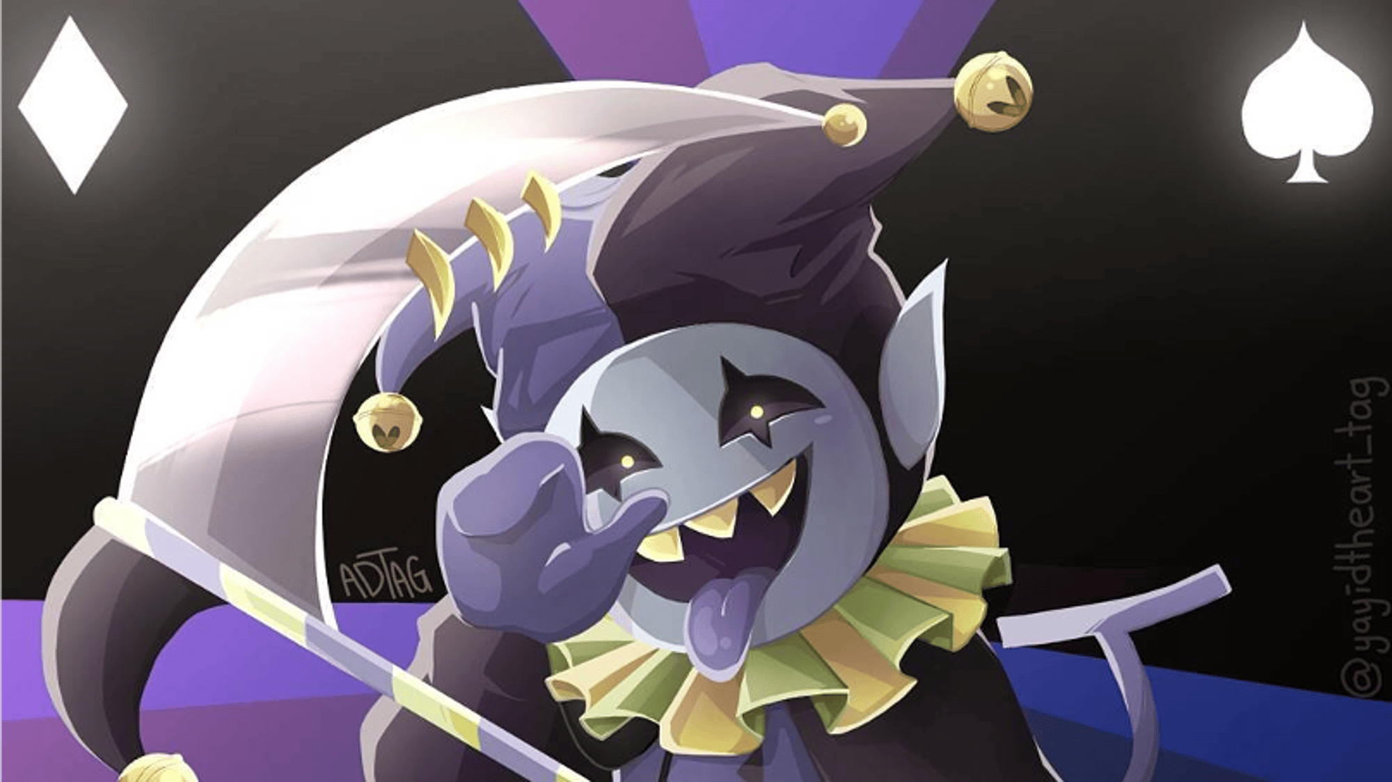 Jevil