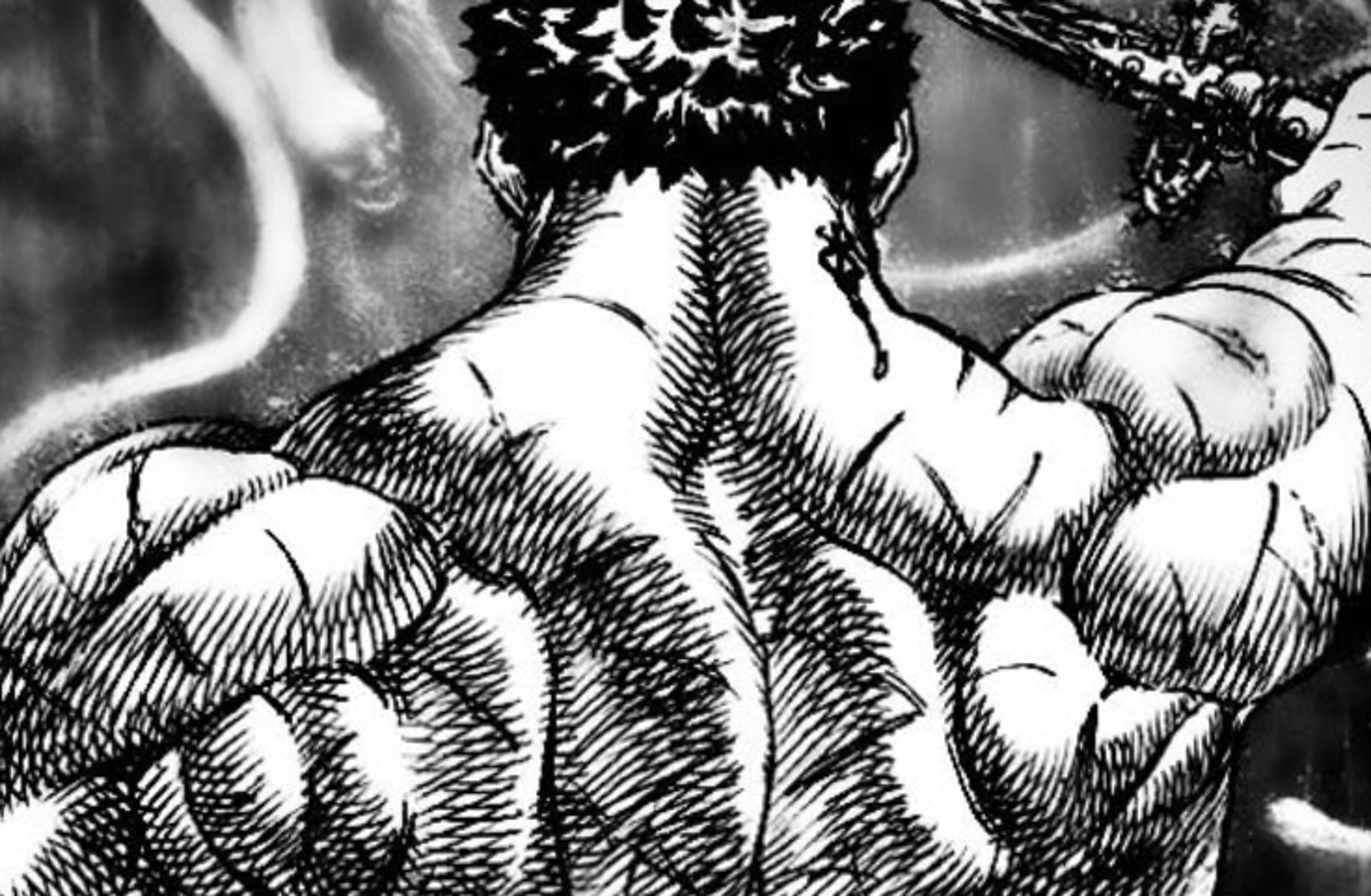 Guts