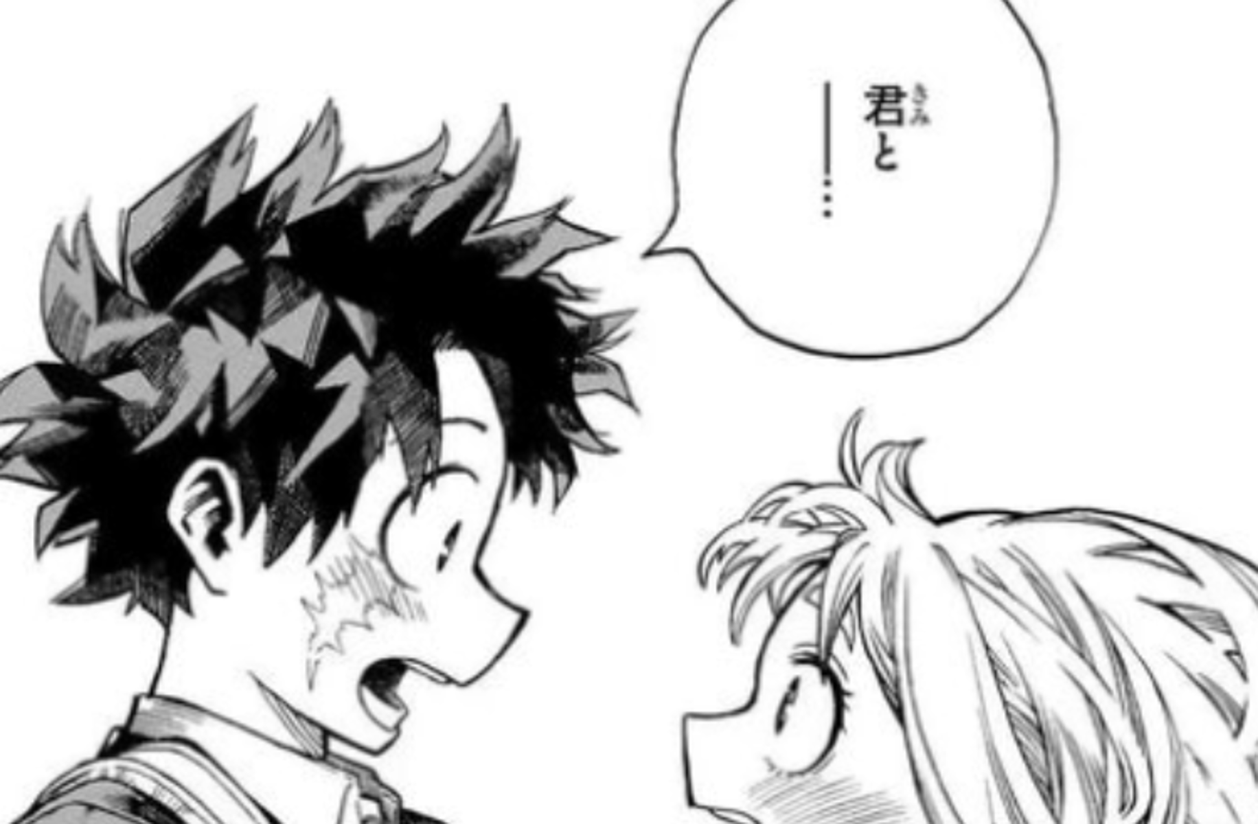 Class 1-a