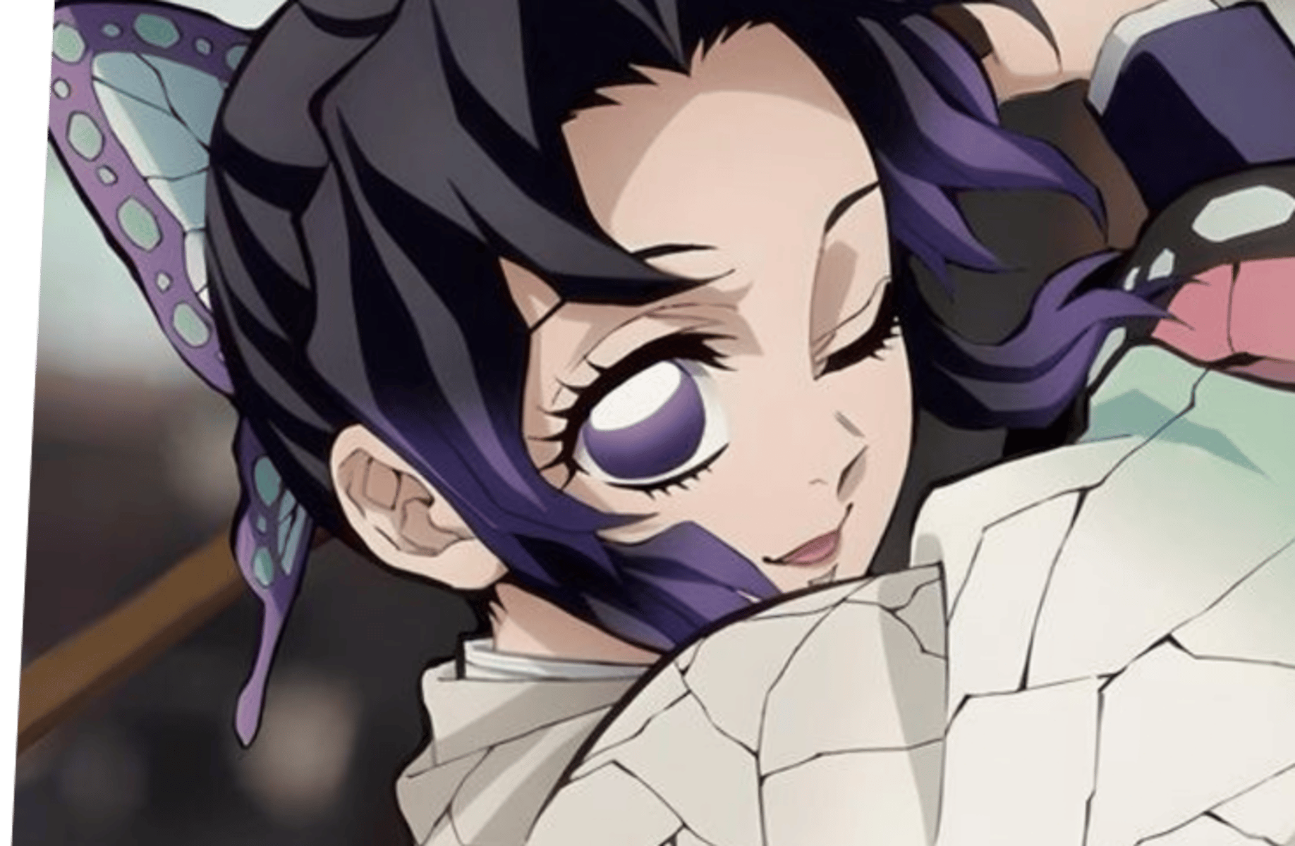Shinobu kochou