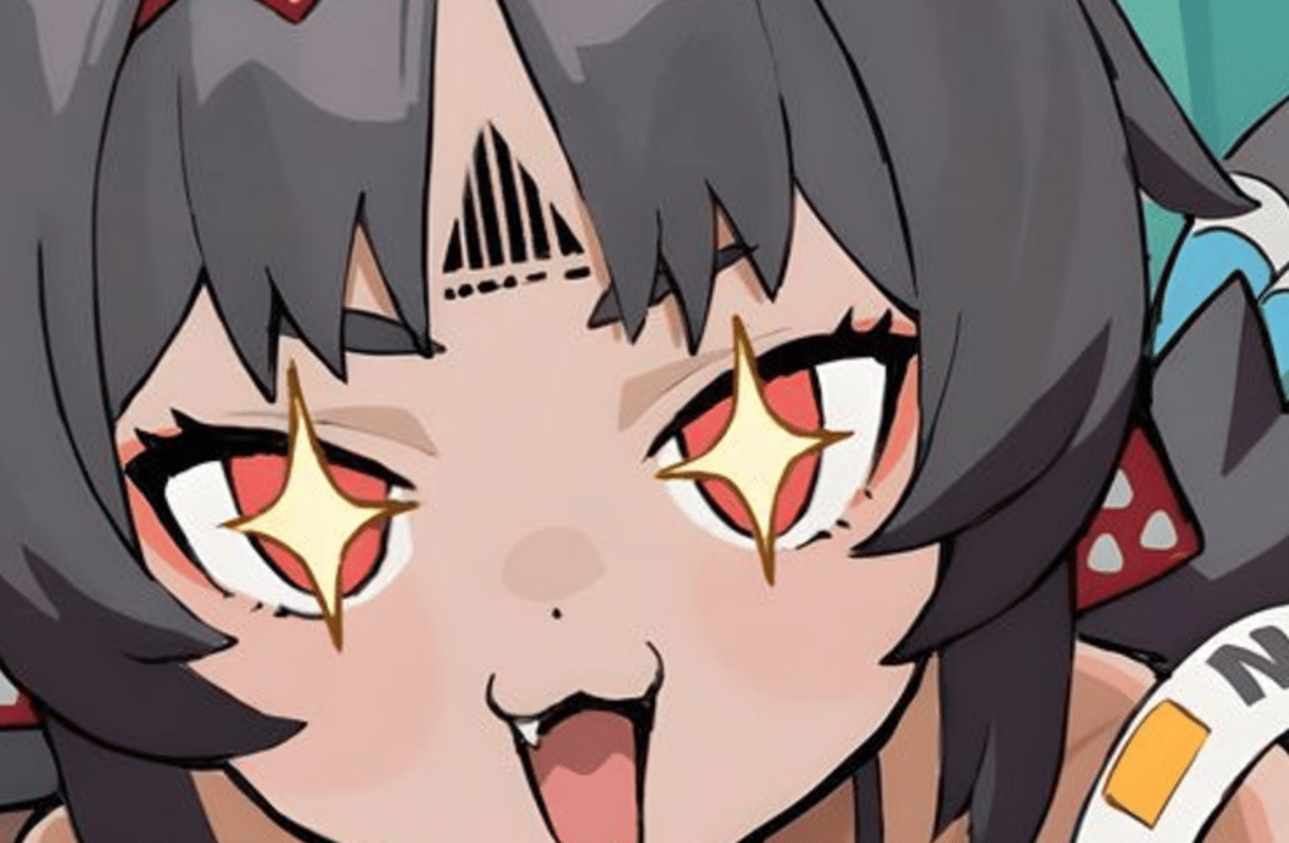 Nekomata