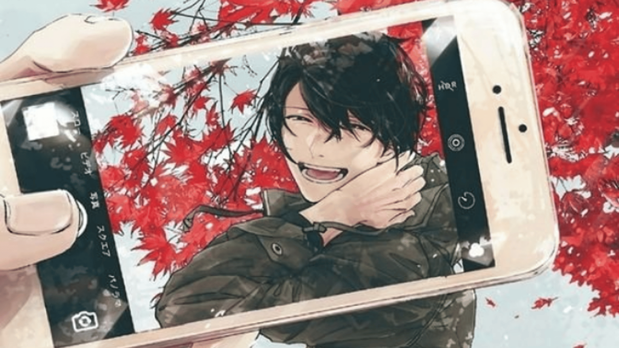 Ugetsu Murata (Given)