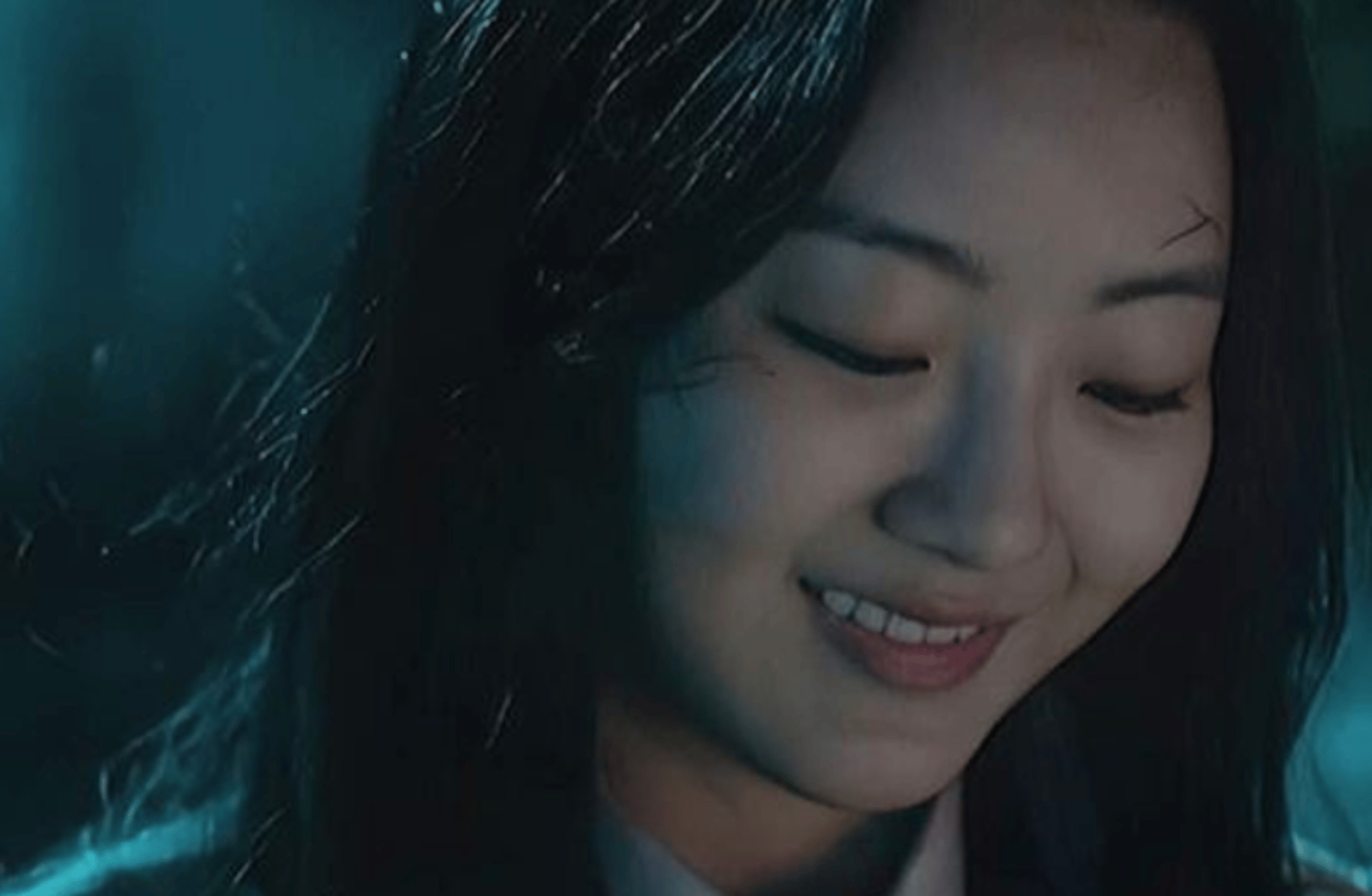 Namra