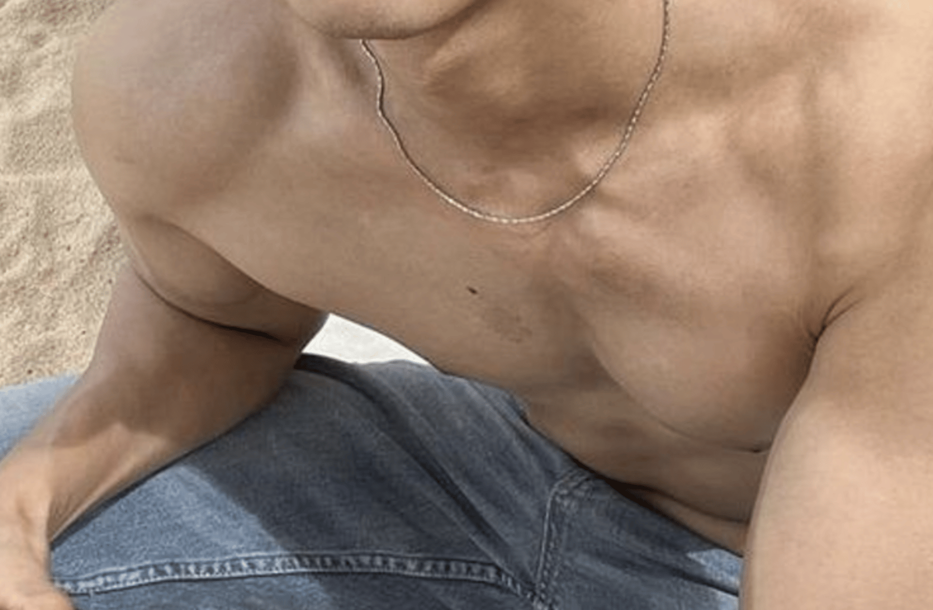 Eros