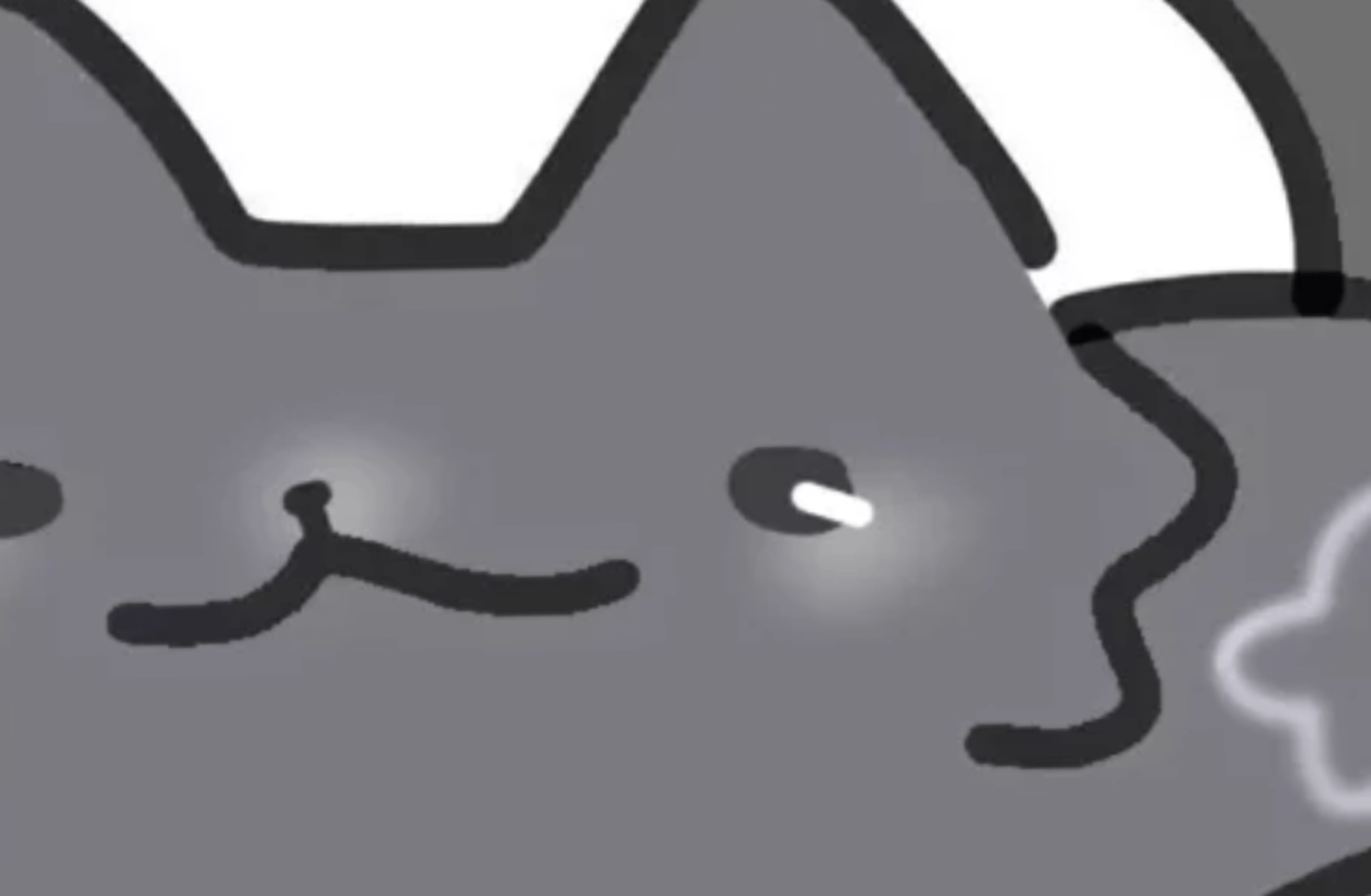 Pebble