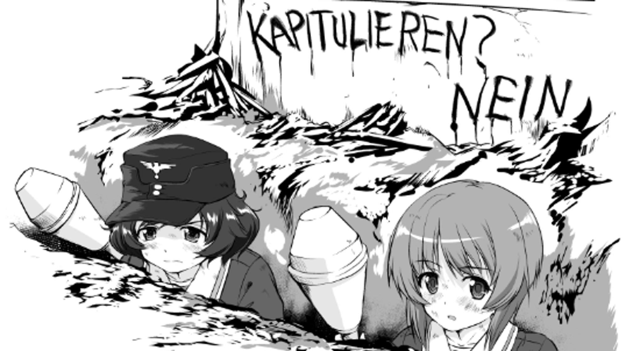 Yukari Akiyama
