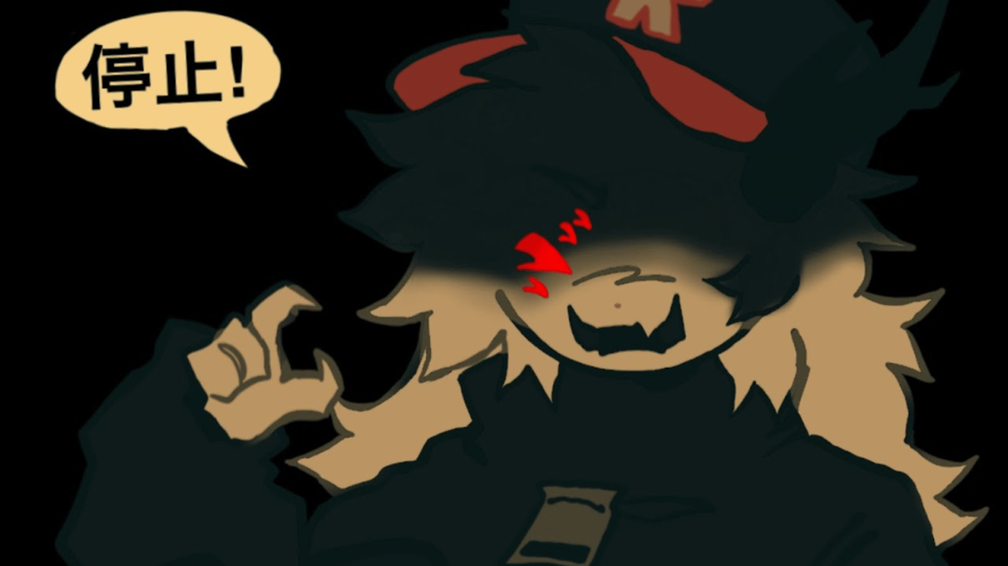 Pest (REGRETEVATOR)