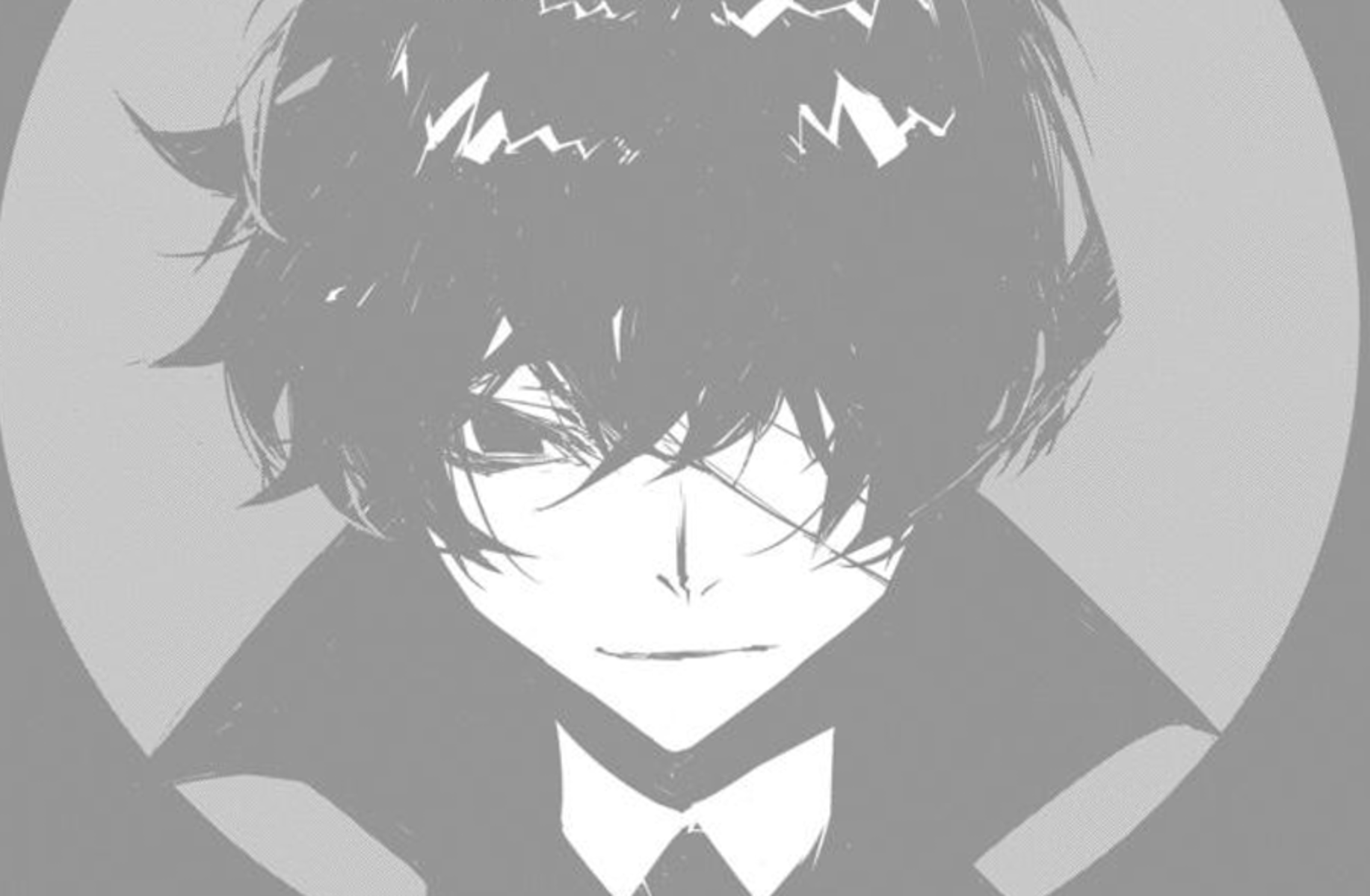 Dazai