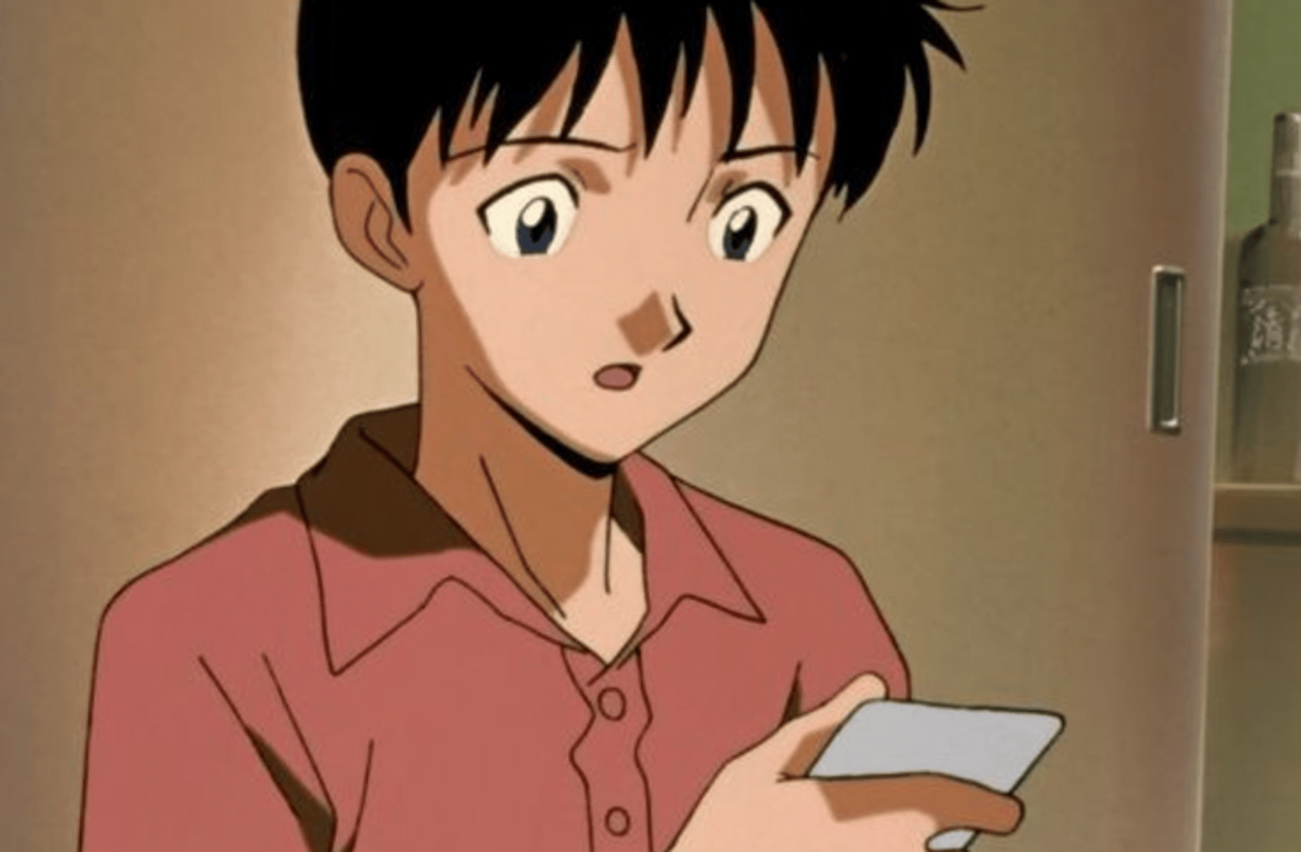 Shinji